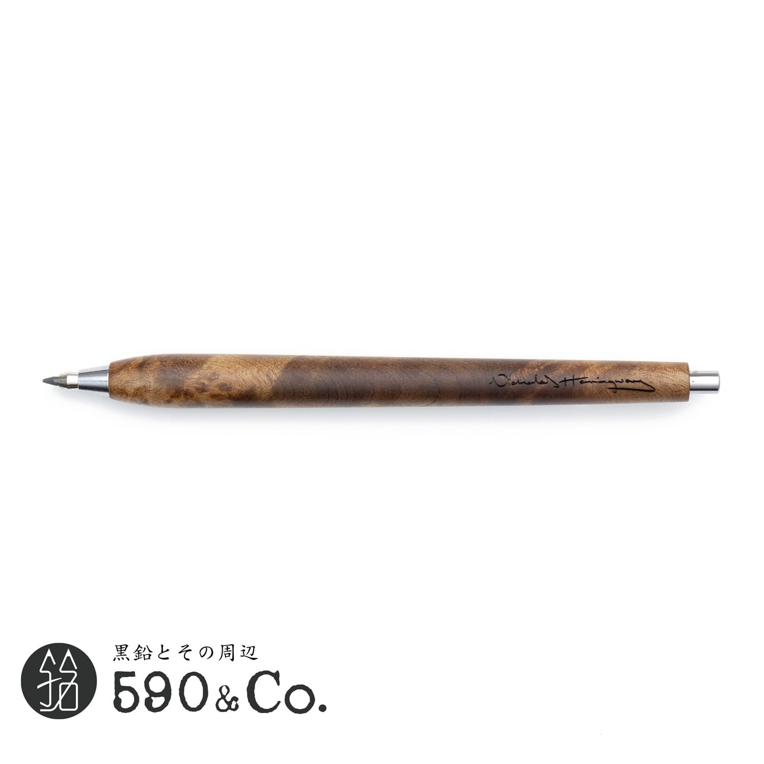 廣瀬鐵筆堂】双頭式2mm芯ホルダーW8000 (アルミ) | 590&Co.