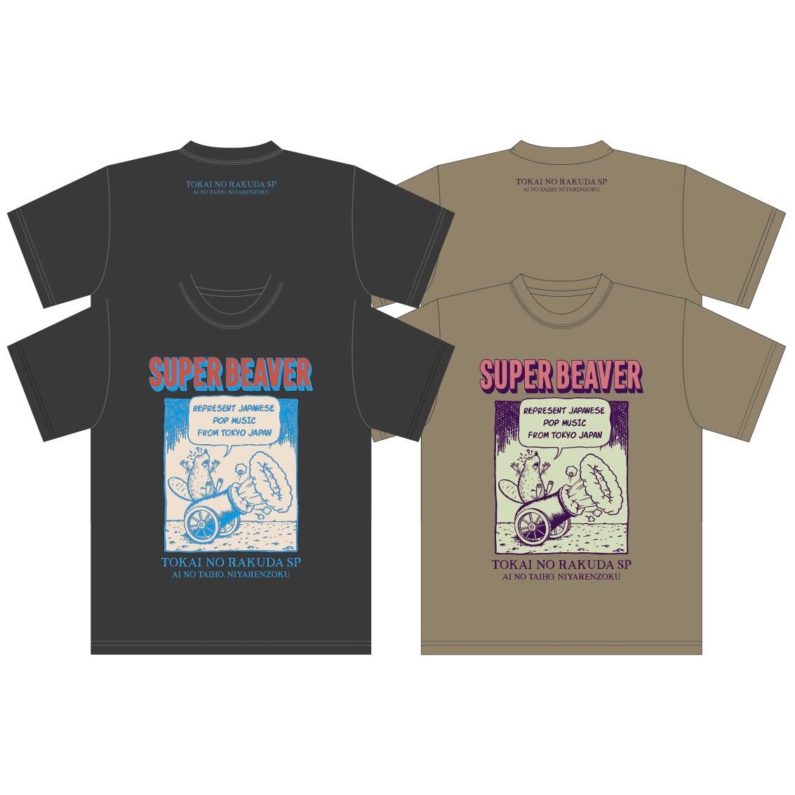 super beaver Tシャツ初期レーベルNOiD