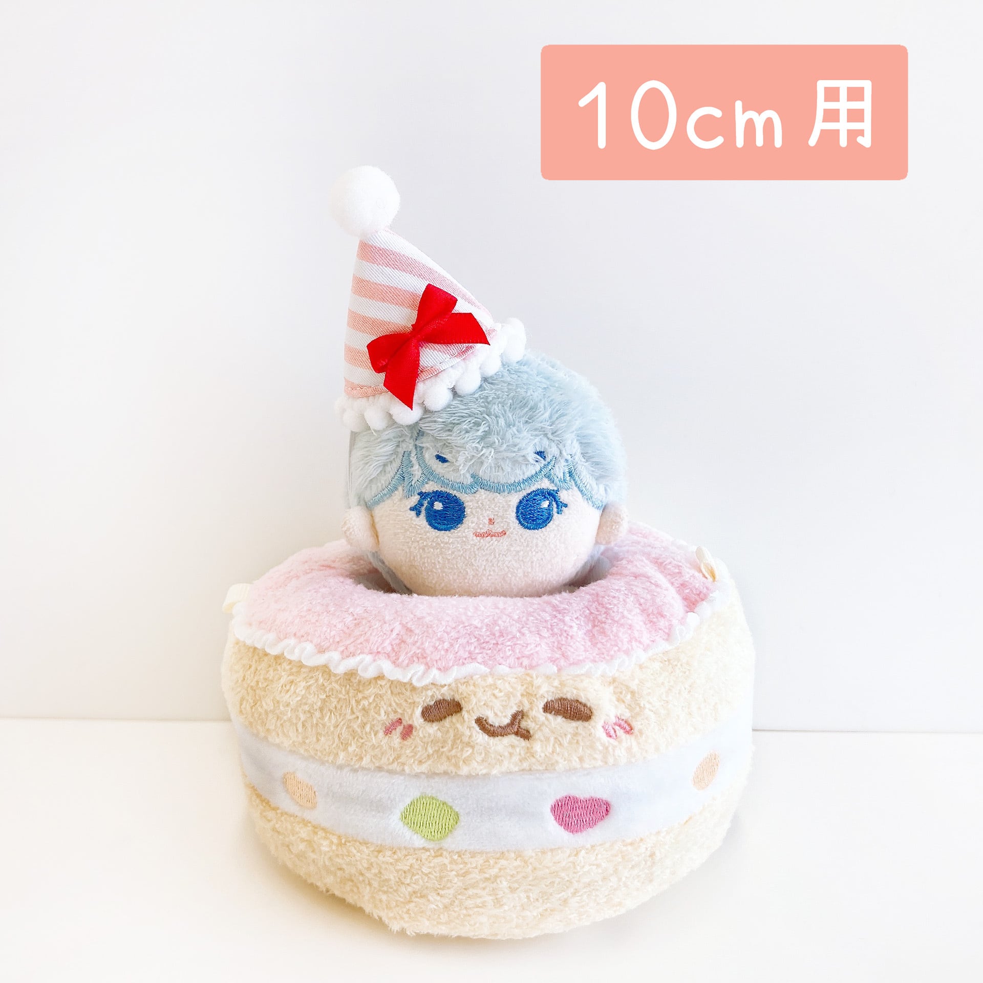 44【10cm】 スイーツパーティシリーズ スポンジケーキ＆パーティハット