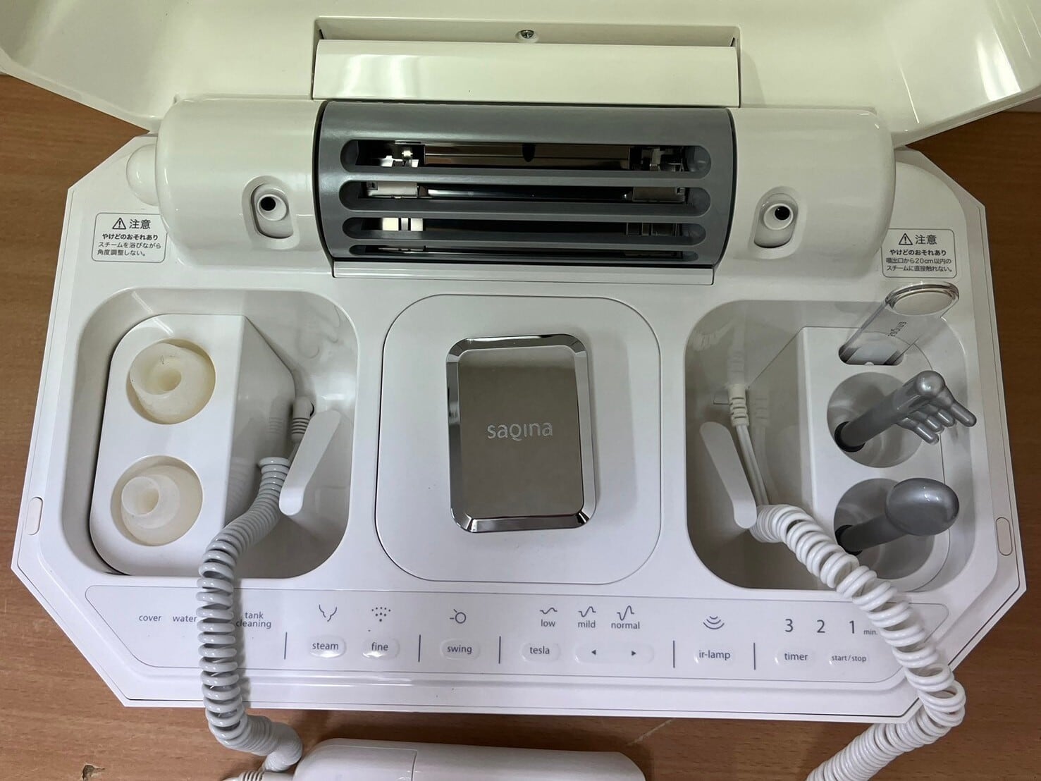 Lulucie 配送 ルルシェ サキナ saqina 総合美顔器 2022年購入 Lulucie