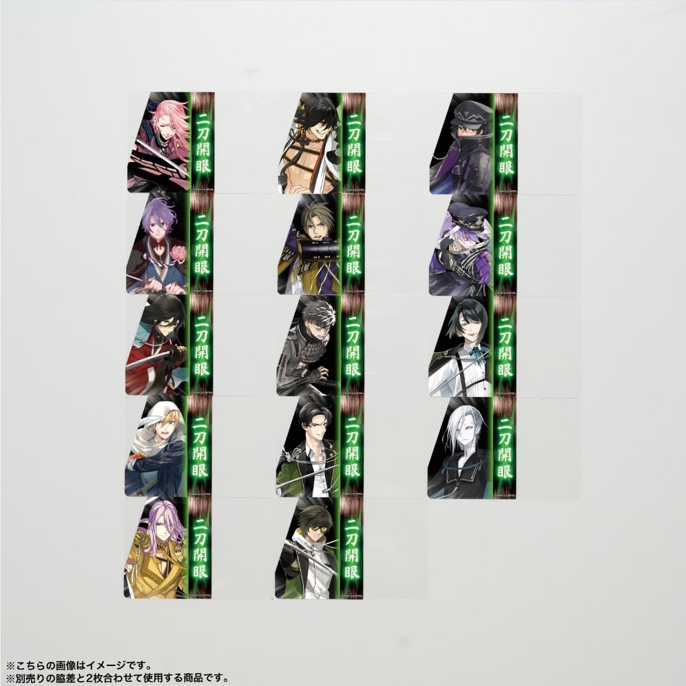 刀剣乱舞 公式グッズ まとめ売り(11/1追加) 刀剣乱舞 公式グッズ