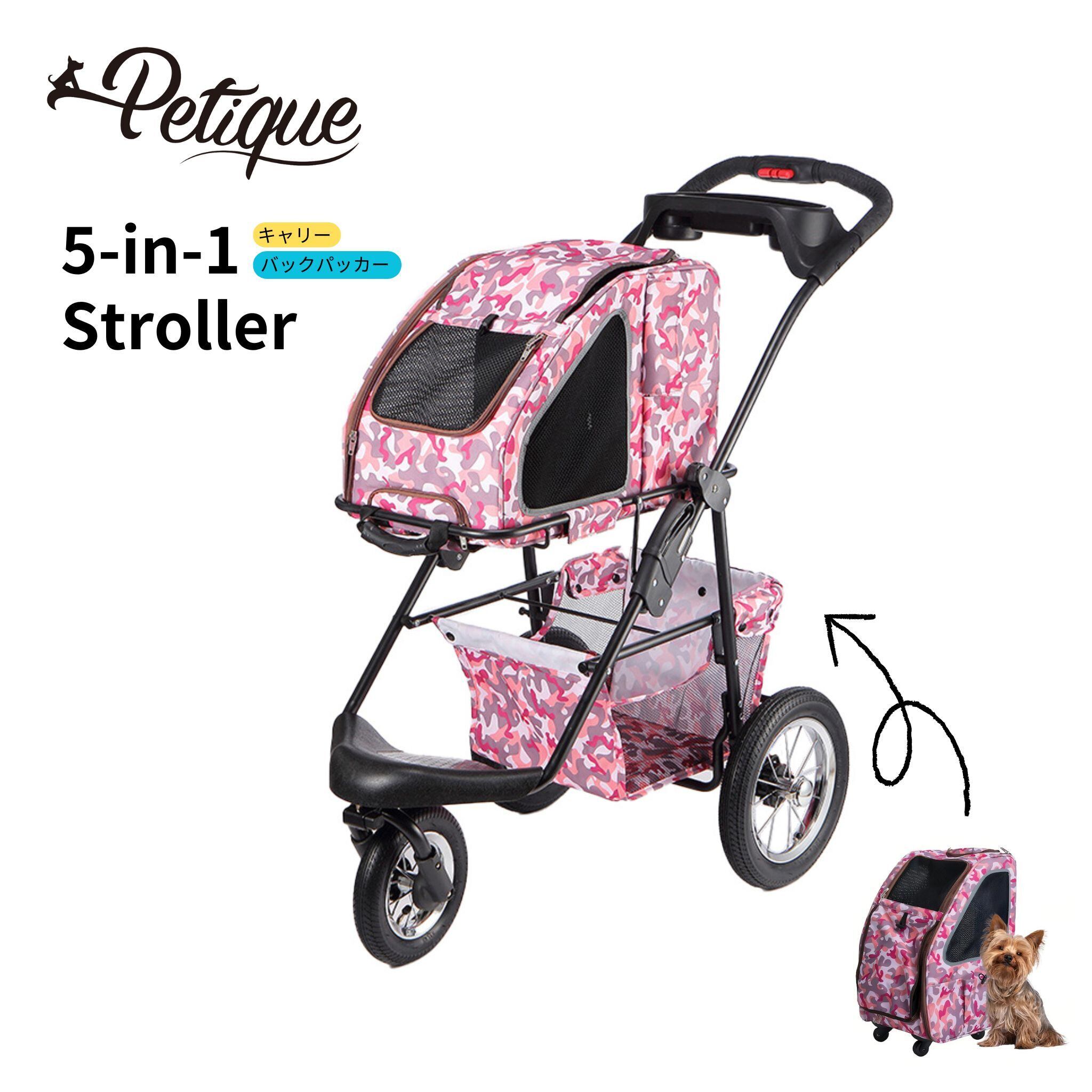 Petique ペティーク グレーシア ペットカート | Costco Japan 【倉庫