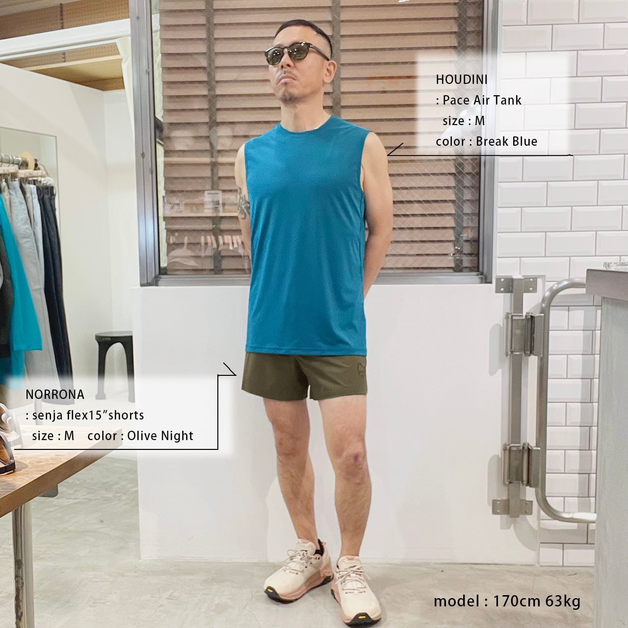 HOUDINI Ms Pace Air Tank M 新品未使用 HOUDINI Pace Air Tank Men's