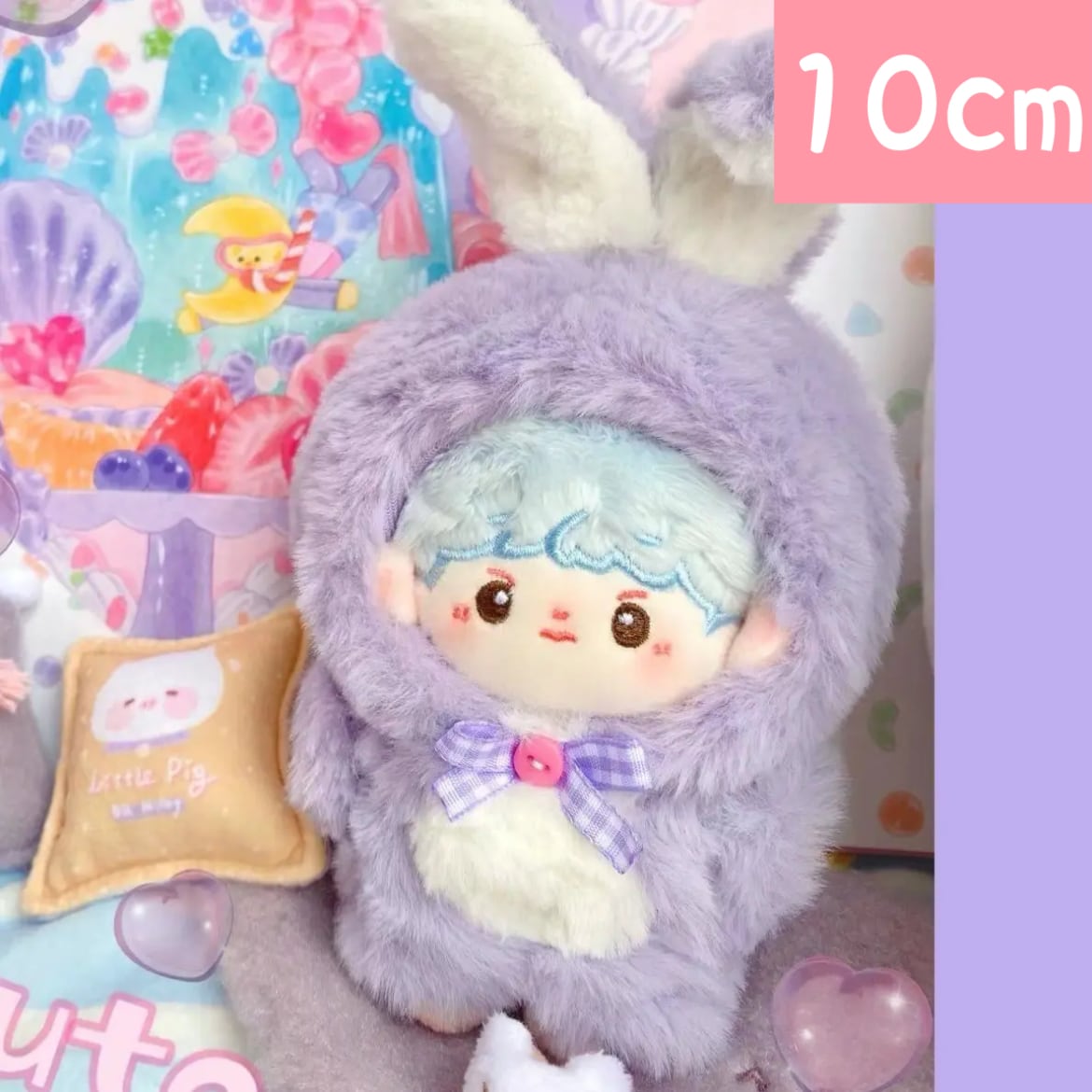 むらさき ぬいぐるみ 10cmぬい服】紫色うさぎの着ぐるみ♡ | ぬい服コココ