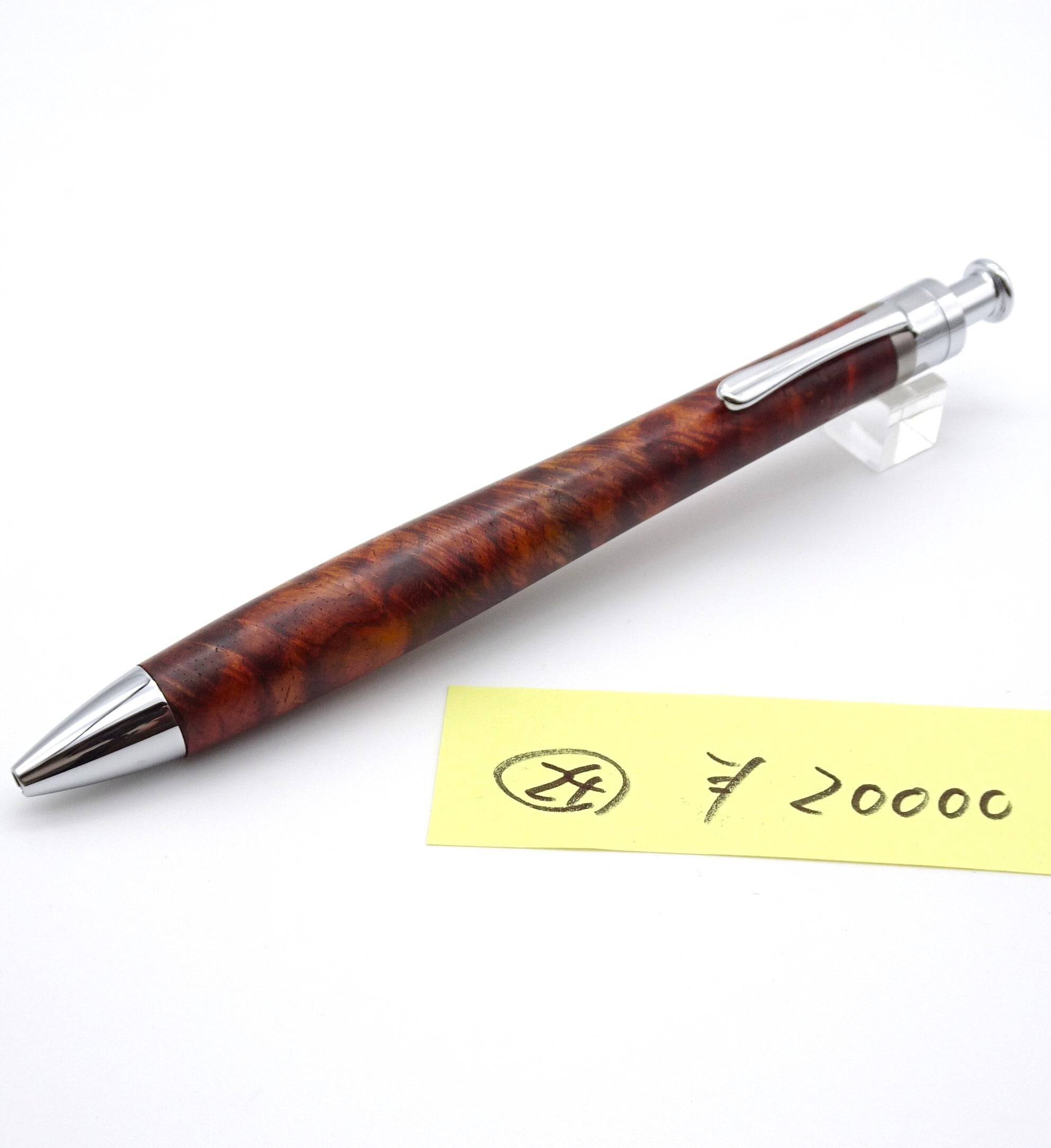 野原工芸 紅紫檀 シャープペン 旧型 人気 紅紫檀（ベニシタン）の