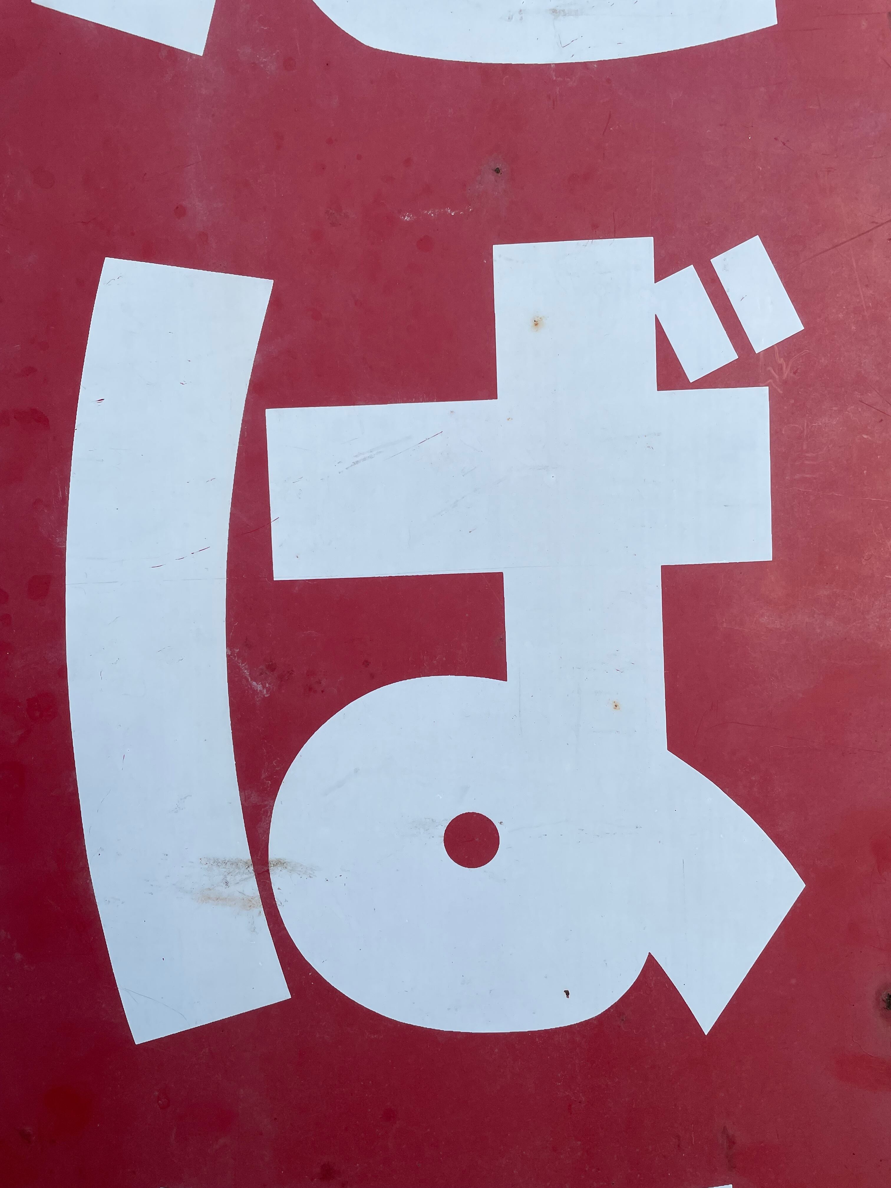 昭和レトロ）たばこホーロー立て看板 鉄製 | Antique Shop Soukodo