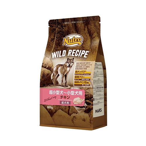 Nutro シュプレモ 小型犬用 成犬用 3kg ドライフード 小粒❌6袋 Nutro