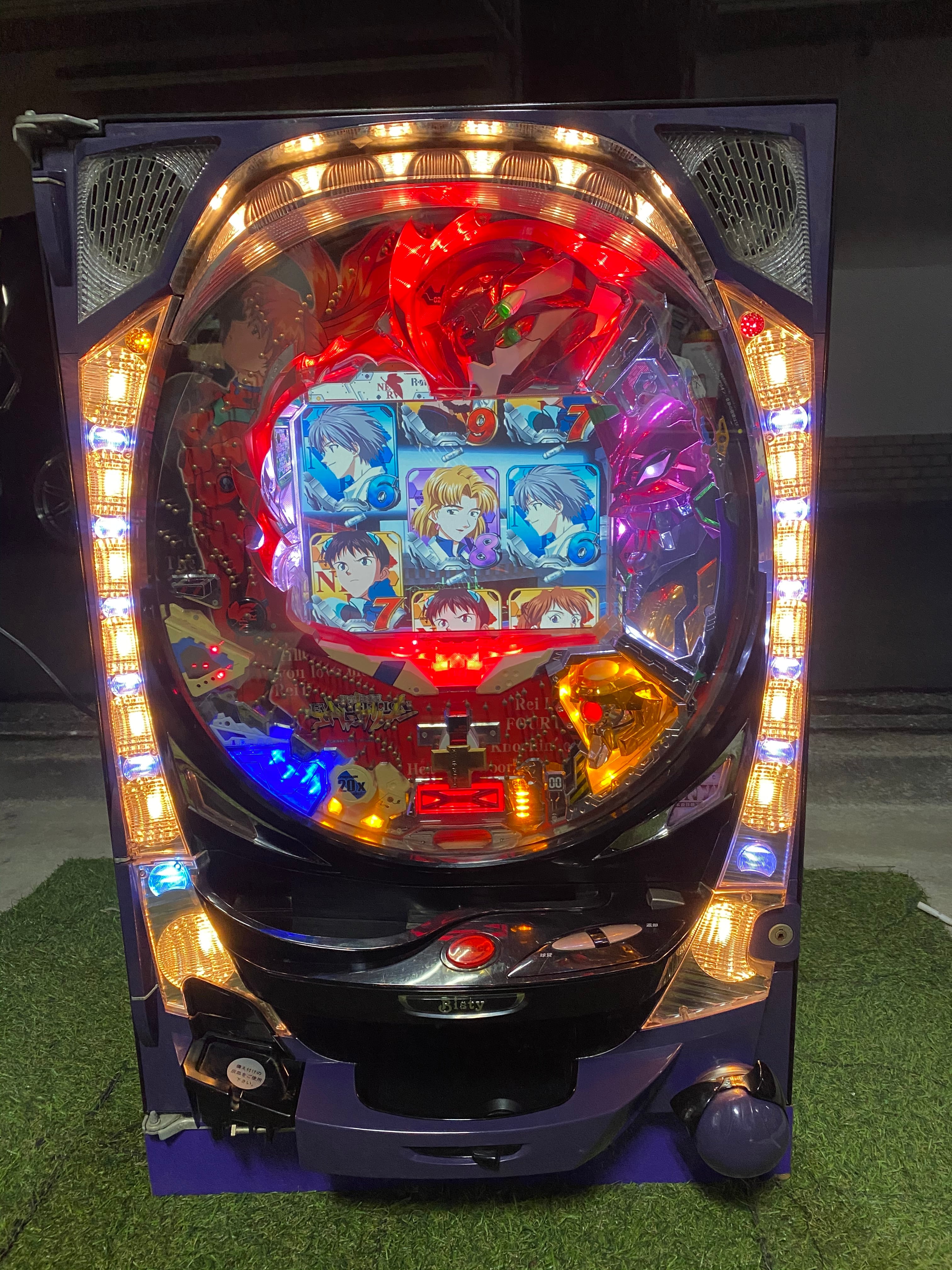 売却済み】パチンコ.パチスロCR新世紀エヴァンゲリオン〜最後のシ者