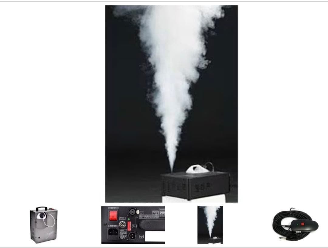 ANTARI Z-1020 フォグマシン | courage office