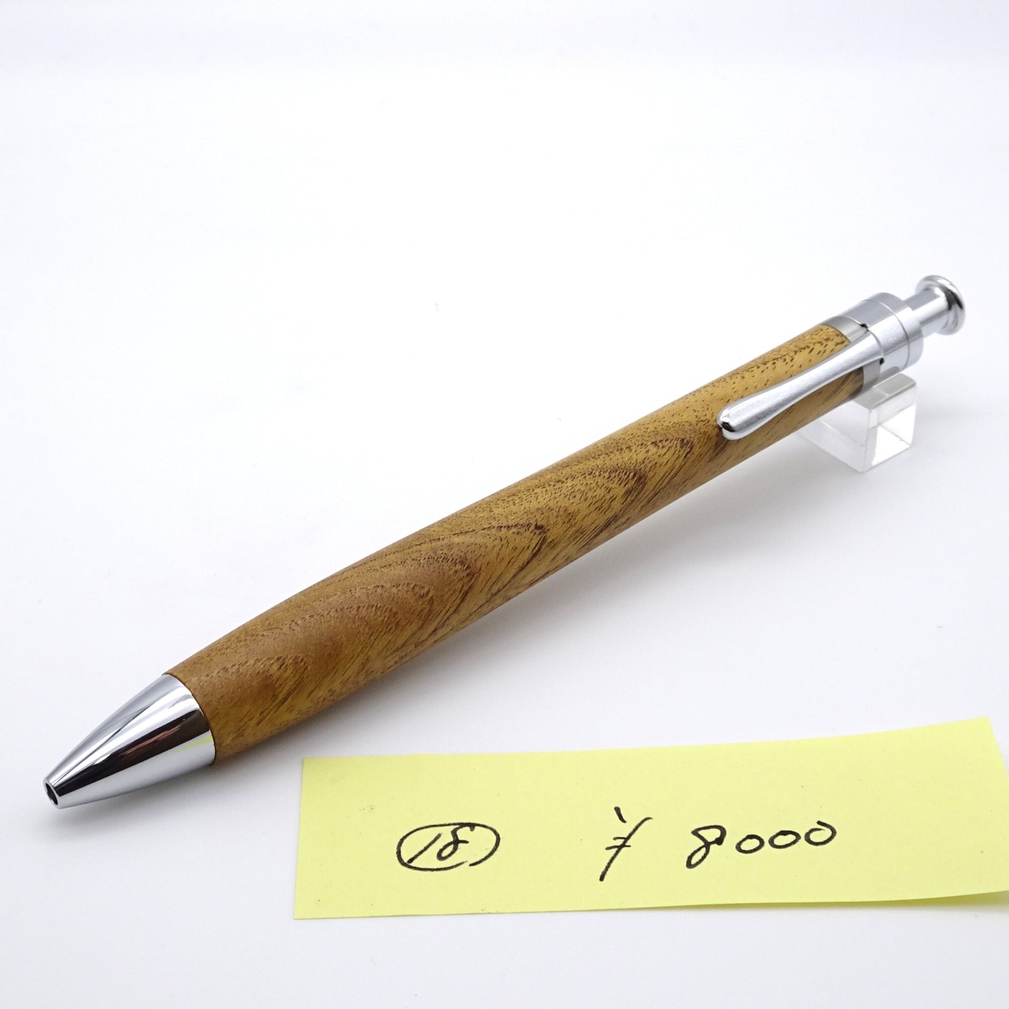 希少工房楔シャーペンバーズアイメープル特上（孔雀杢）