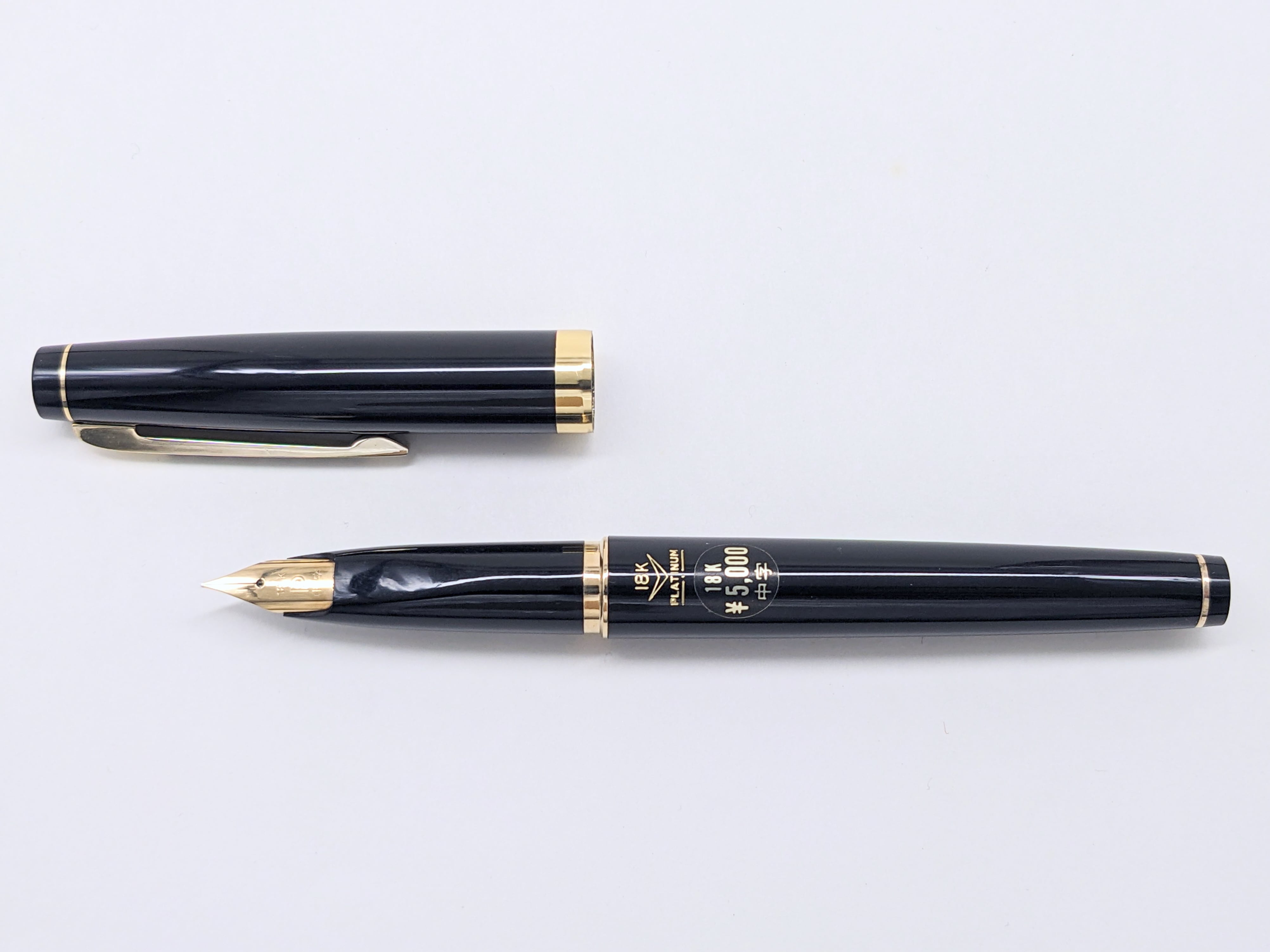 60s プラチナ18 PLATINUM 18 （中字） 18K 02756 | 川口明弘の調整万年筆
