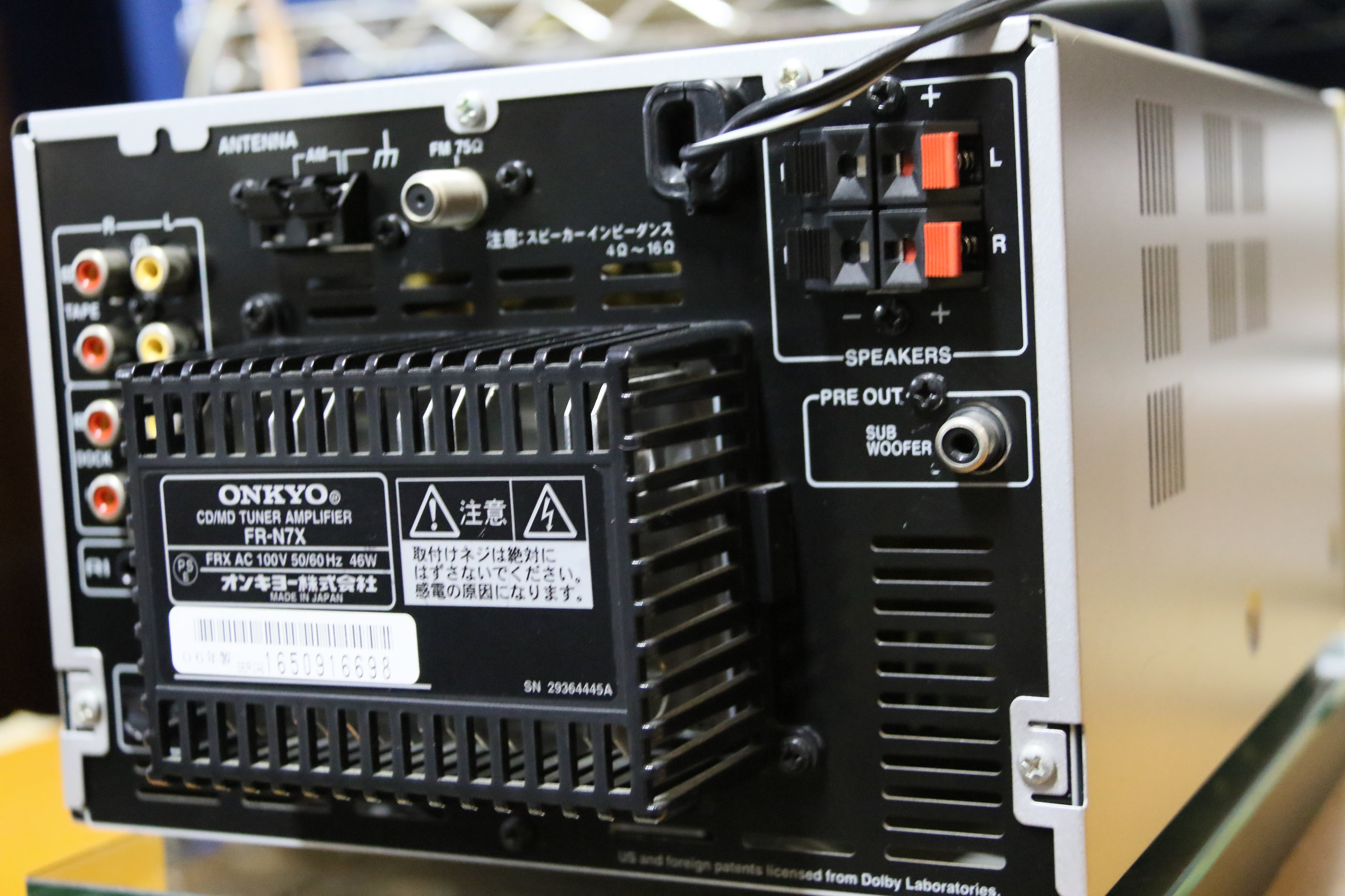 HI-MD搭載、貴重な稼働品！】ONKYO FR-N7X ＆D-N9 CD/MD/ﾁｭｰﾅｰ/ｱﾝﾌﾟ