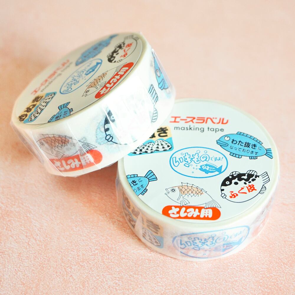 販促ラベルマスキングテープ｜UR-4560 いきもの | シールと星座 双子座