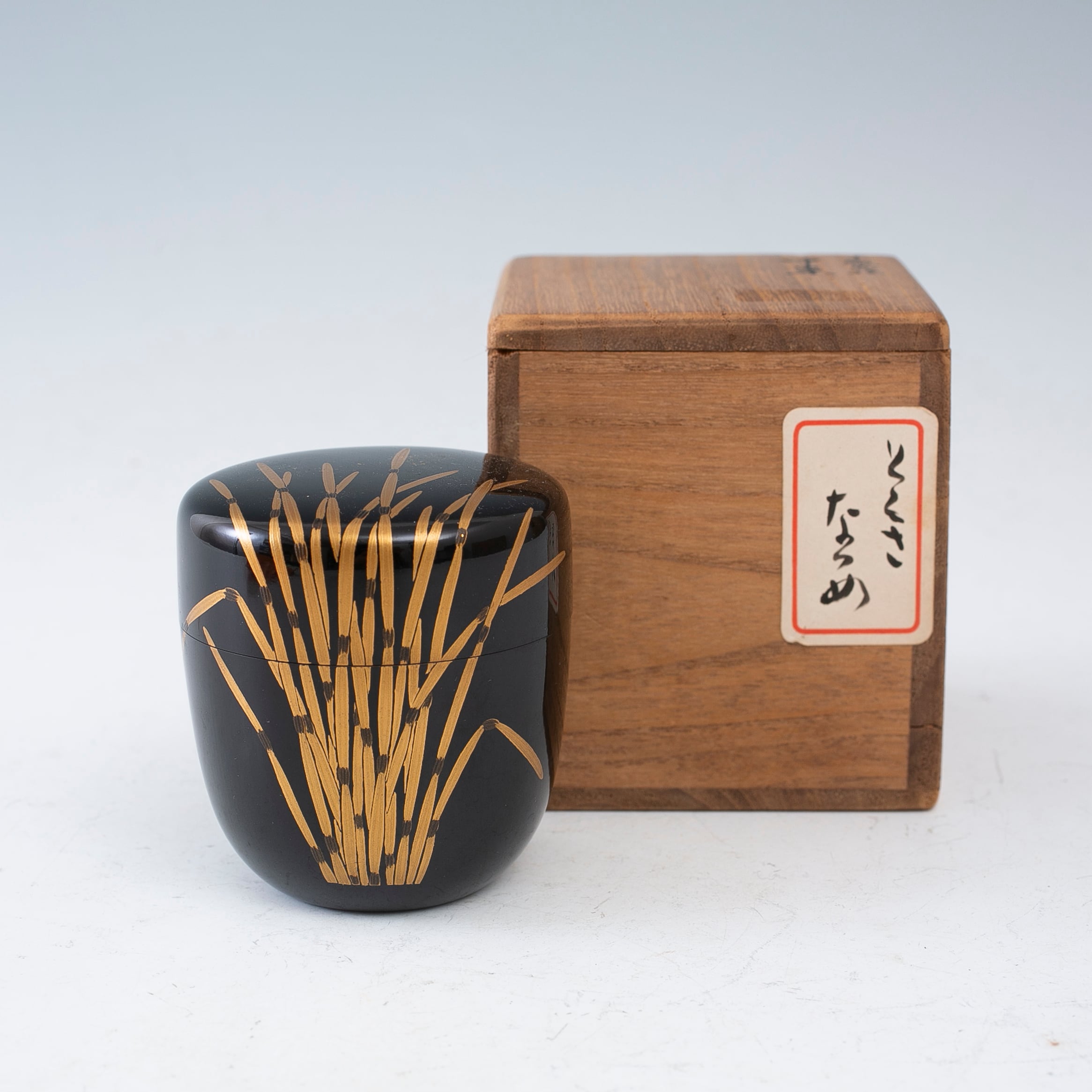 棗・茶入 | 3hige antique store | 京都・古門前の古美術店 | 三髭堂