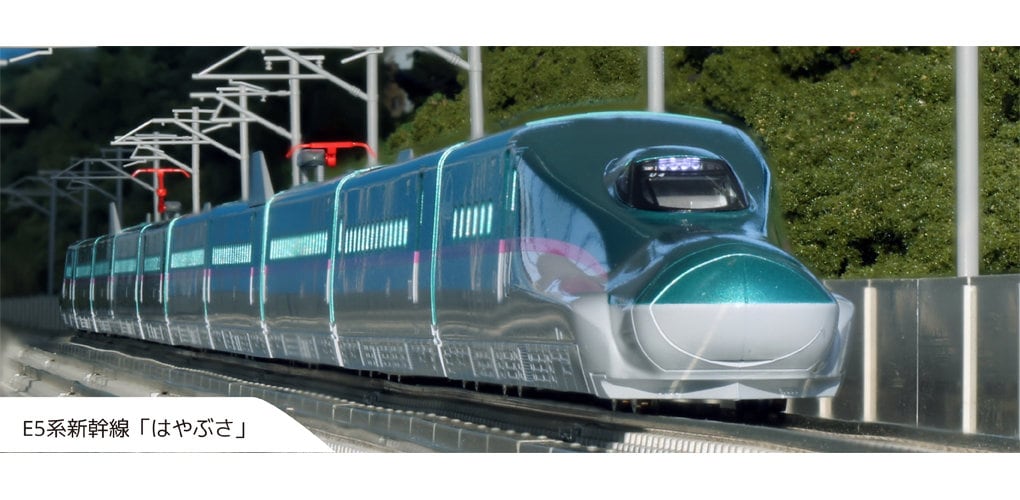 kato E5系 はやぶさ 基本＋増結A 6両 Nゲージ KATO E5系新幹線はやぶさ