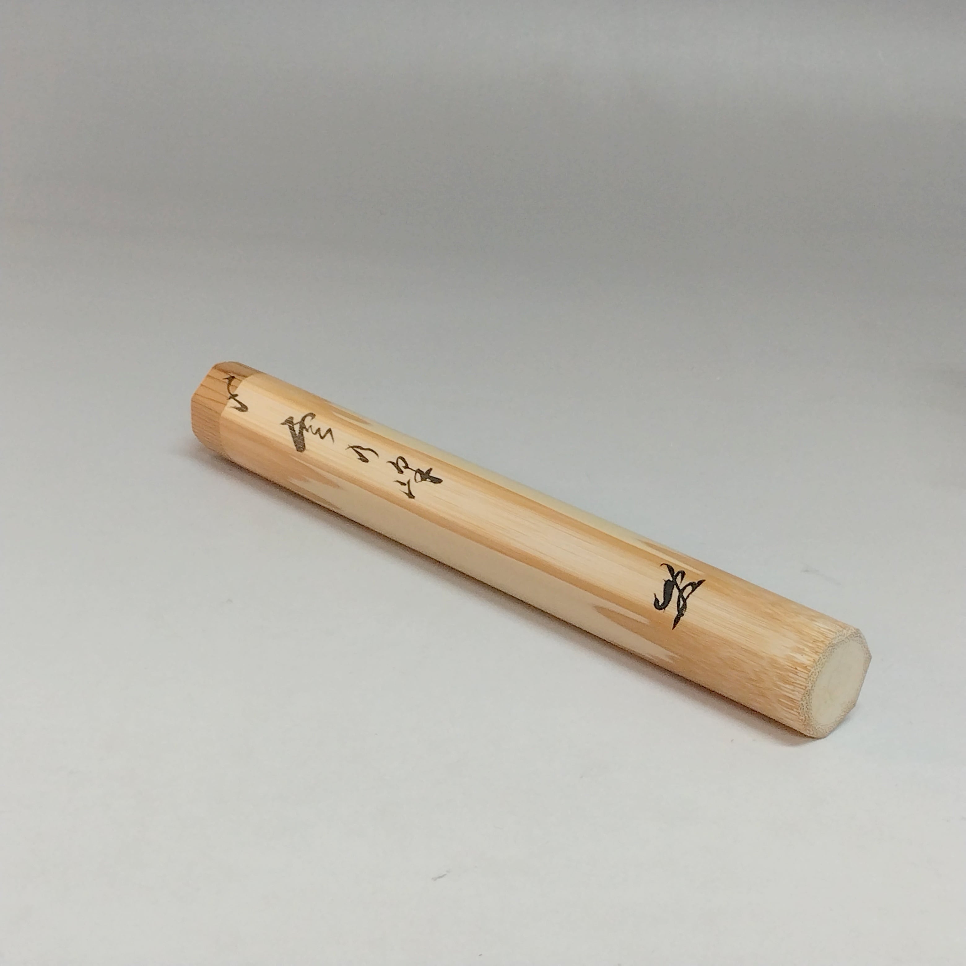 近代工芸 前大徳寺 佐藤朴堂 ( SATO Bokudo ) 茶杓 銘「雲乃峰」大徳寺