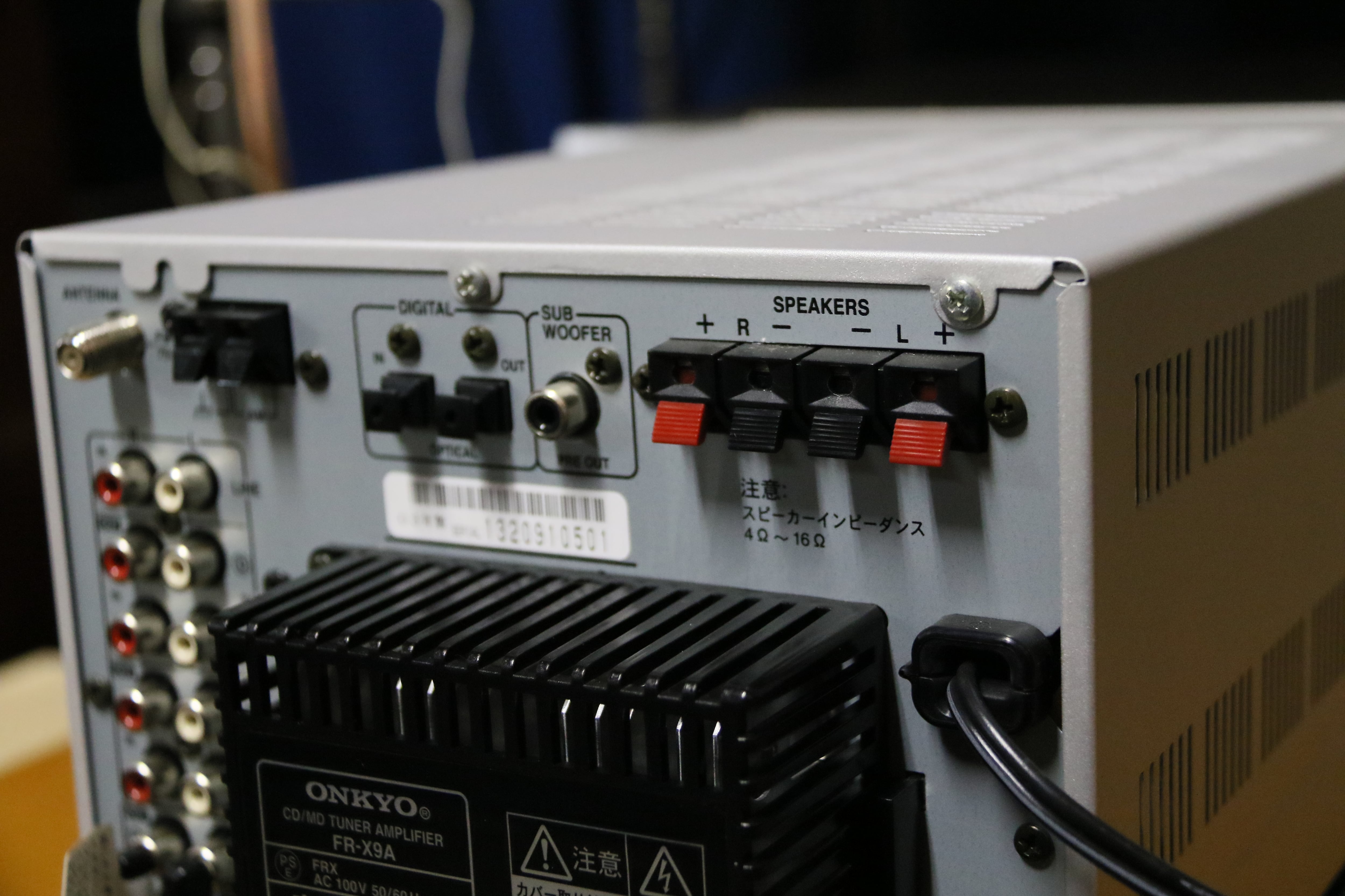 オンキョー ONKYO CD/MD TUNER AMPLIFIER FR-X9A Amazon | ONKYO