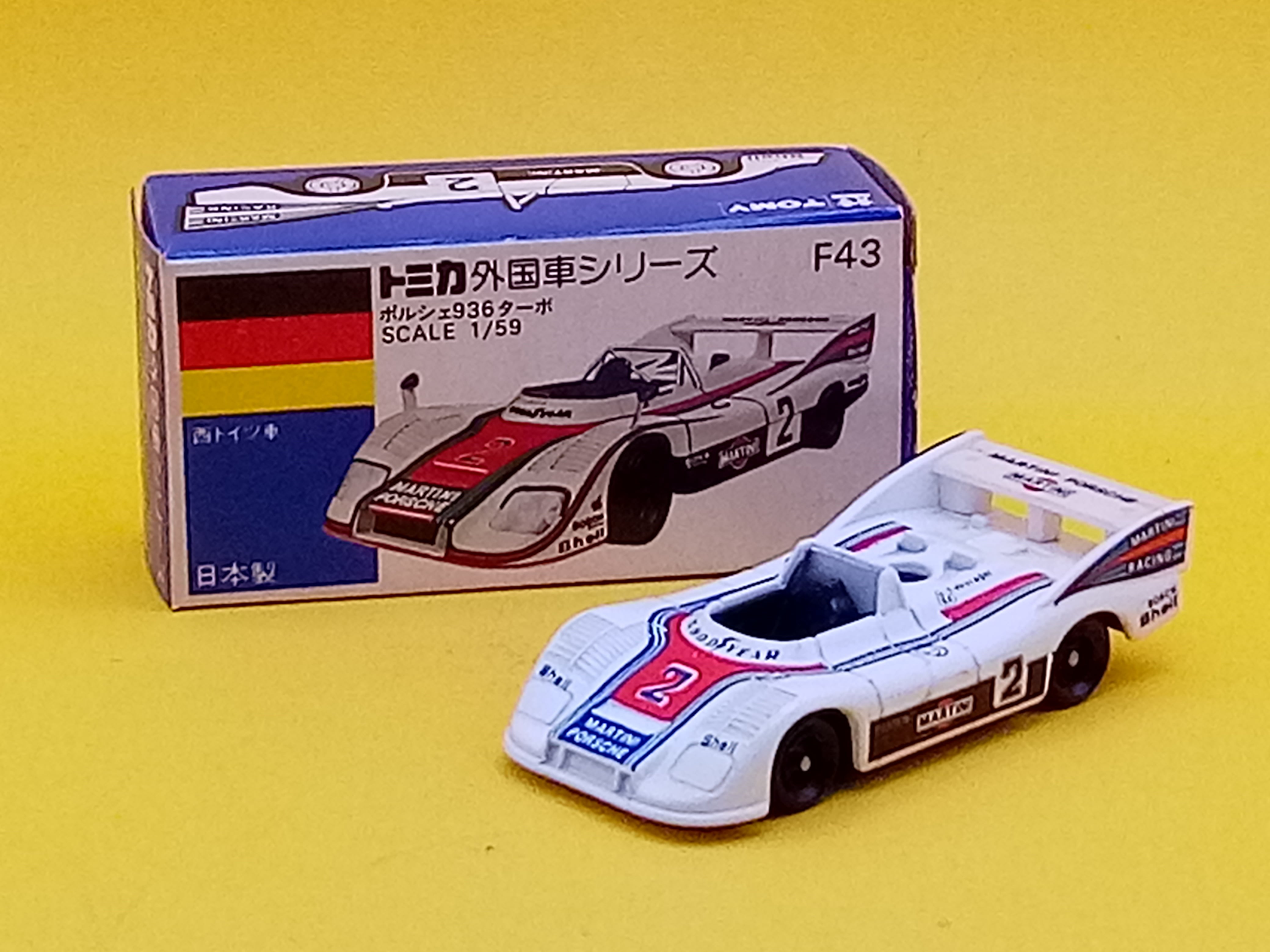 トミカ 外国車シリーズ F43 ポルシェ 936 ターボ 日本製/青箱