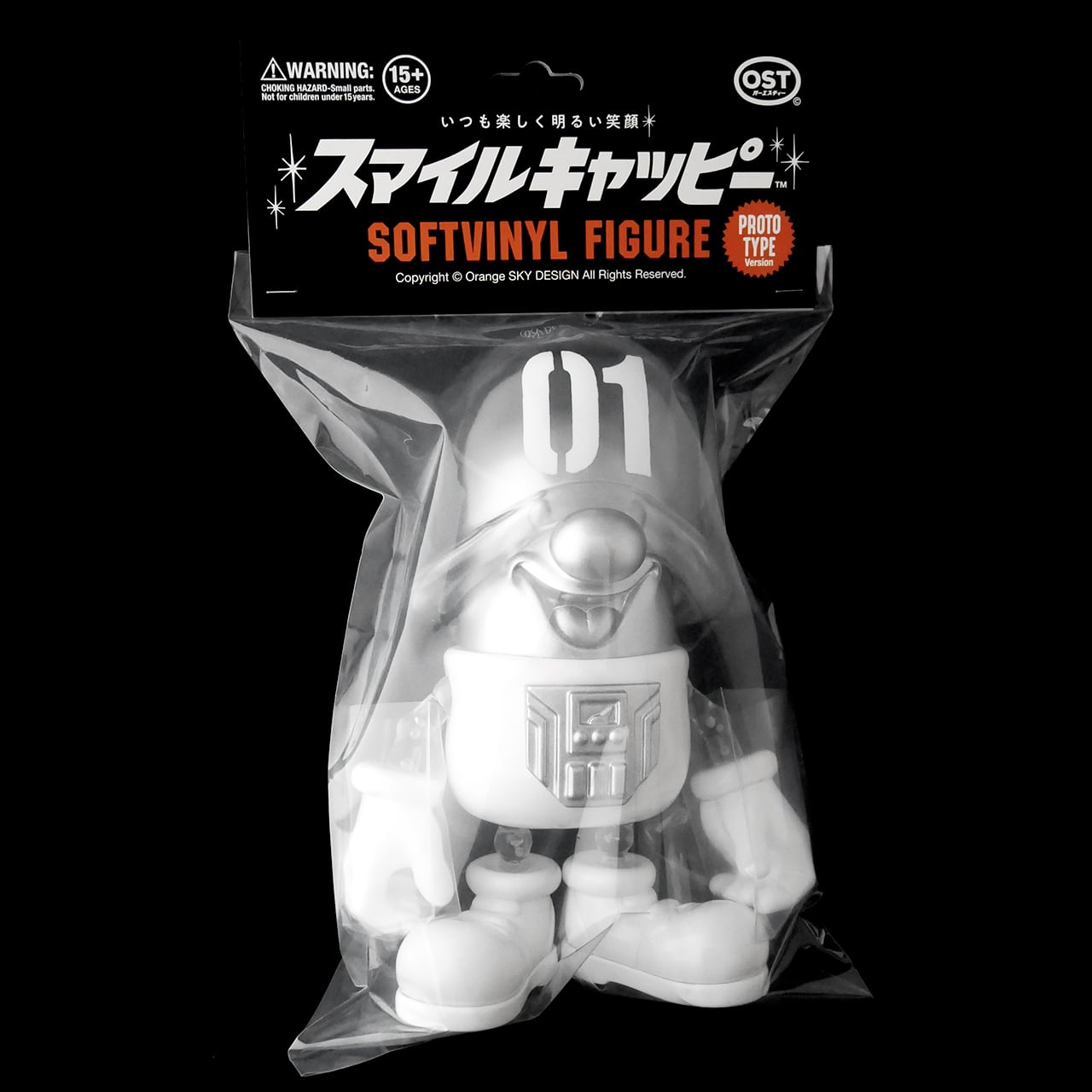 Smile Cappy ソフビフィギュア PROTO TYPE | Orange SKY DESIGN STORE