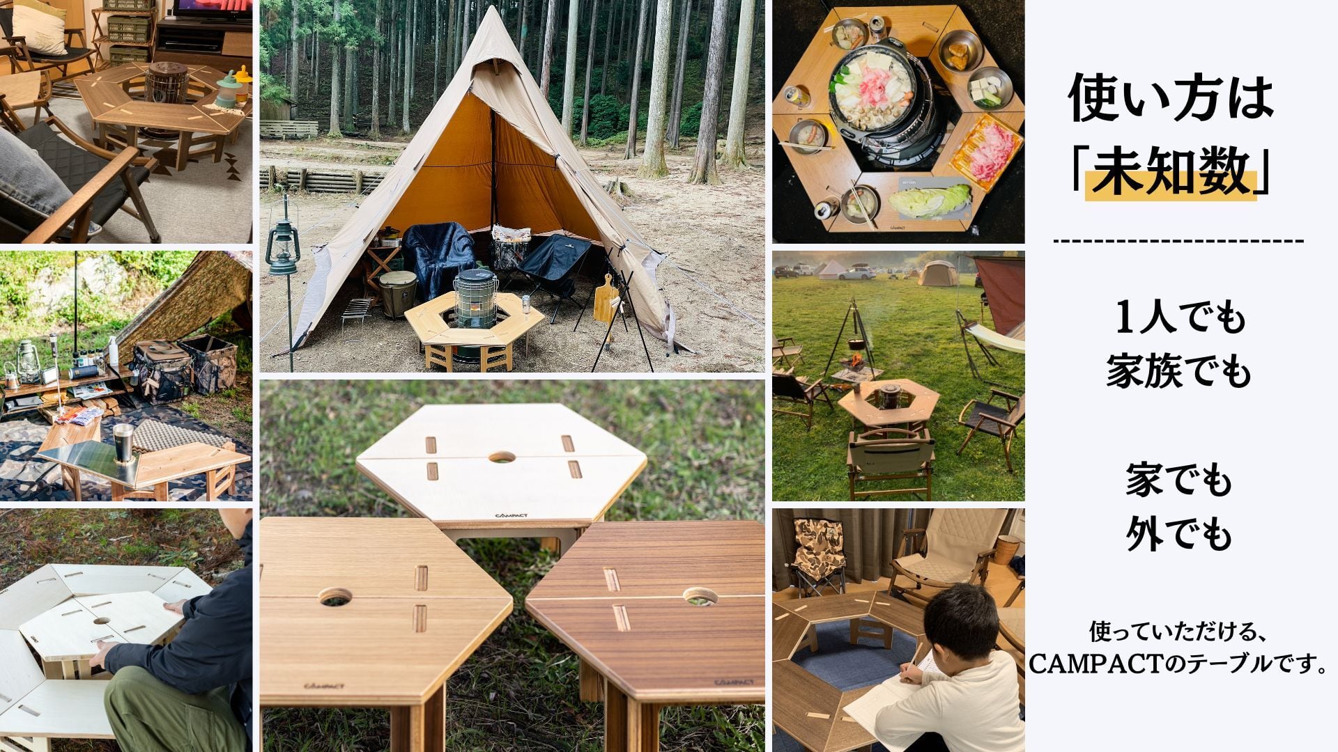 ヘキサゴンテーブル天板三脚テーブルヘキサゴン129ウォールナット