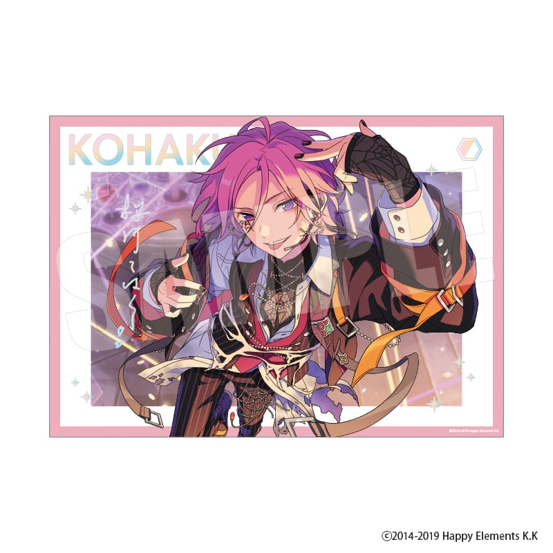 あんスタ 桜河こはく こはく あんスタMusic カードまとめ on X: