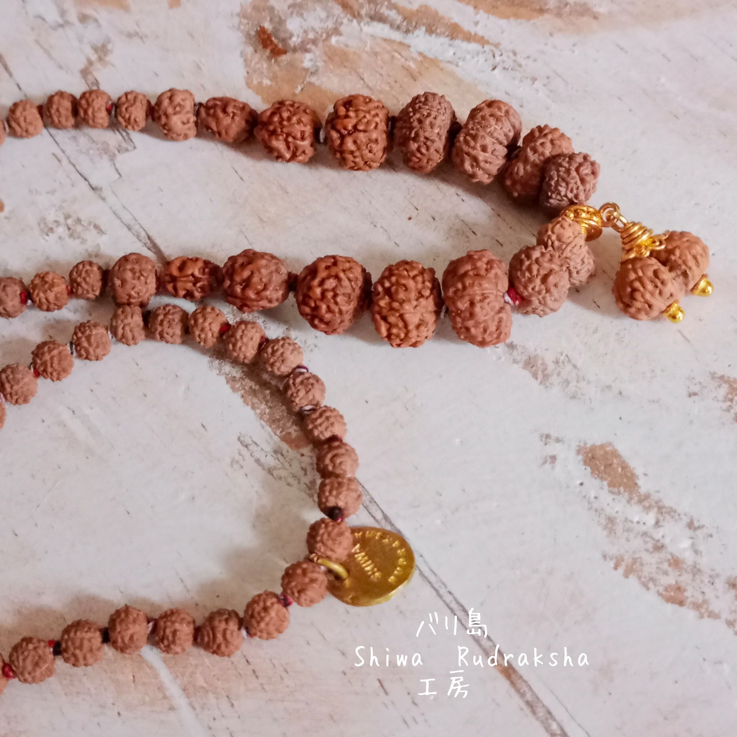 ルドラクシャマーラー トップガウリシャンカール12ムキ ルドラクシャ