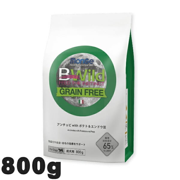 ビーワイルド | schoolofdog～オンラインショップ