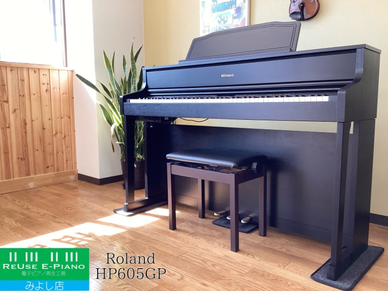 Roland HP601 88鍵 電子ピアノ 椅子なし Roland HP601 88鍵 電子ピアノ