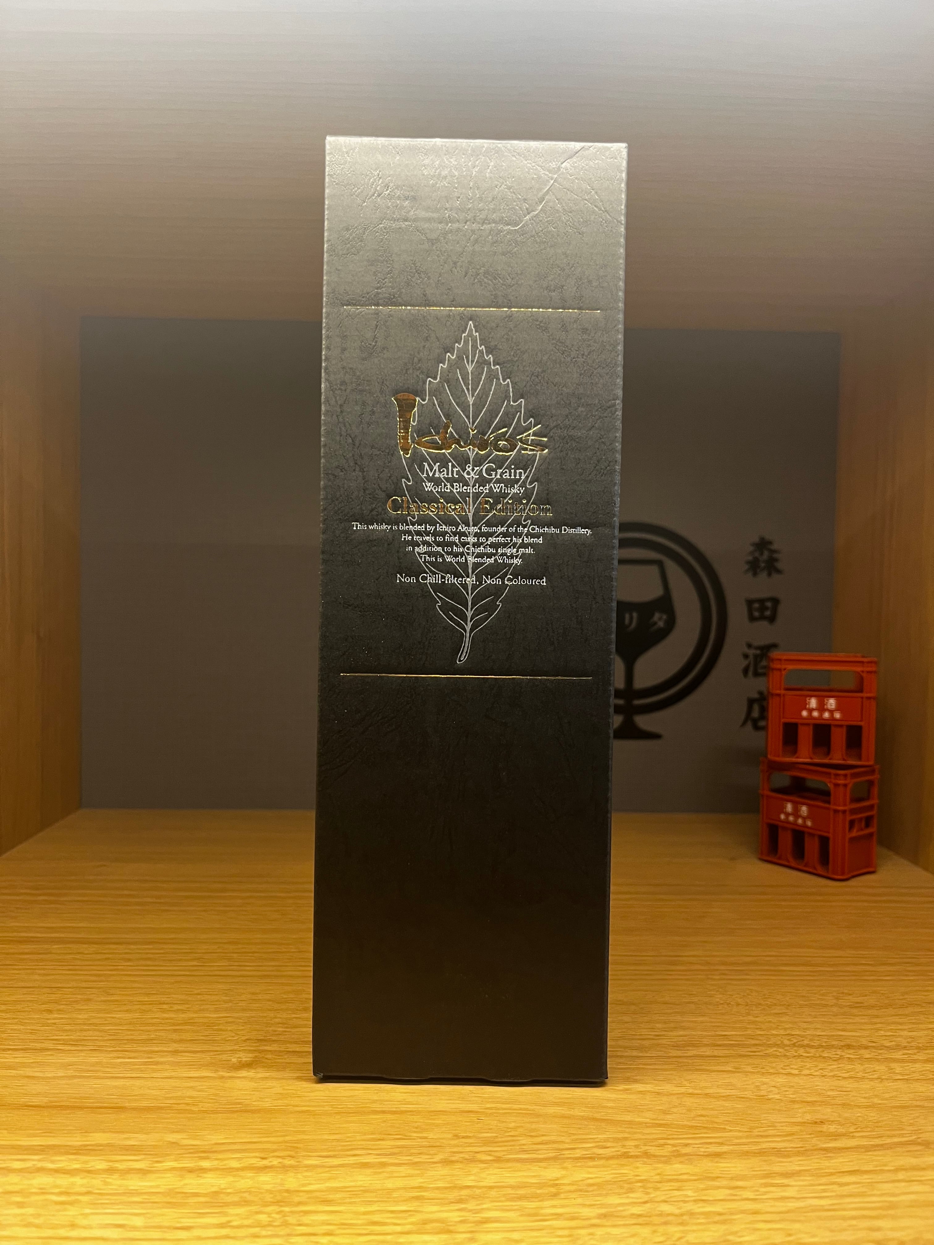 正規品】イチローズモルト モルト＆グレーン リミテッドエディション