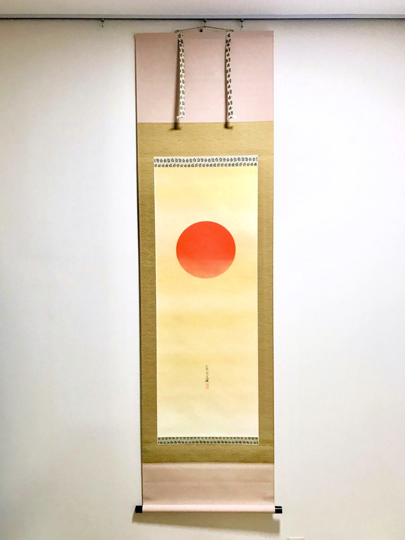 稲垣雅彦「日の出」掛軸（半切アンドン） | 吉村唐木店 WEBSHOP