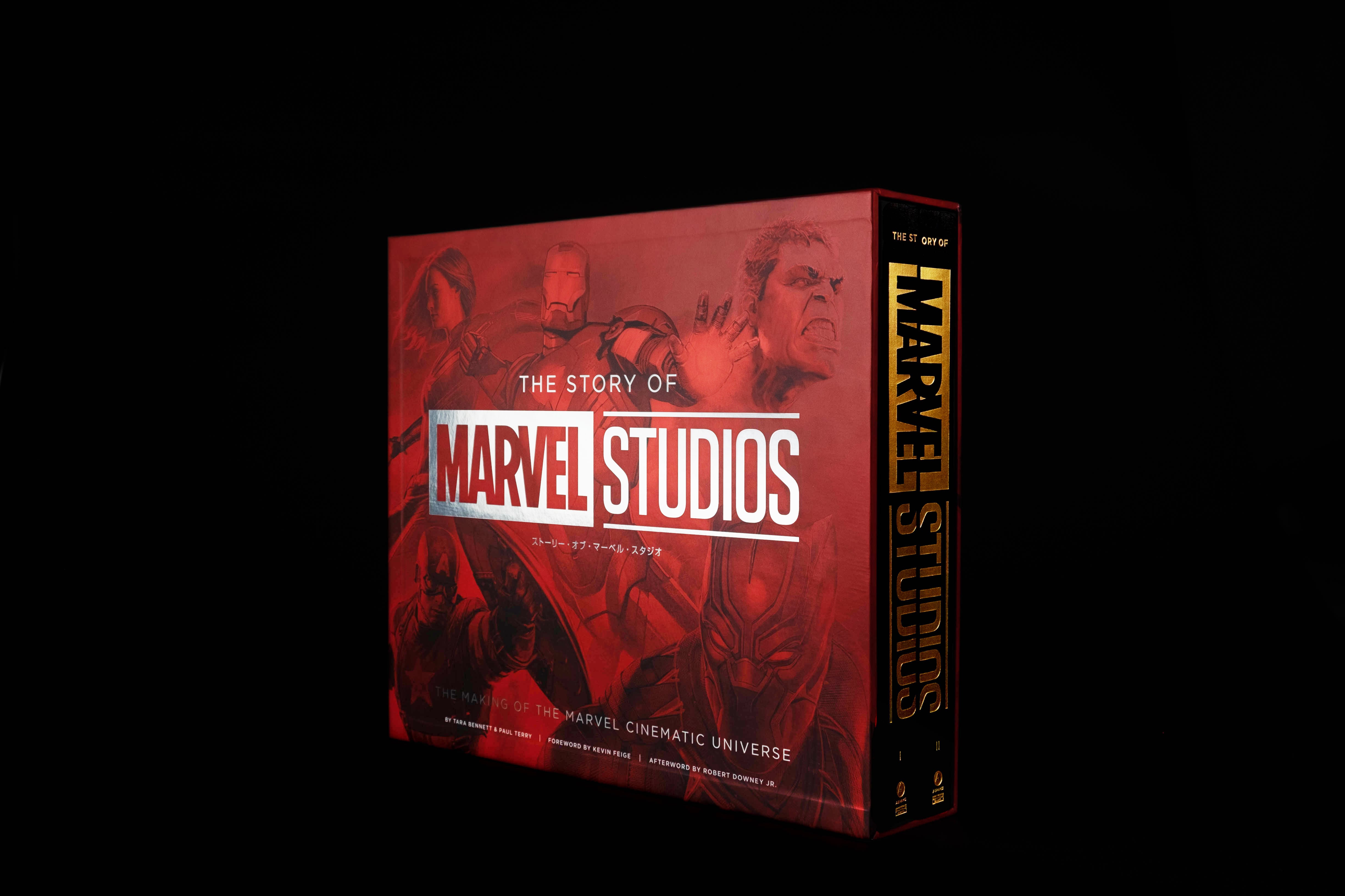 ストーリー・オブ・マーベル・スタジオ | ShoPro Books