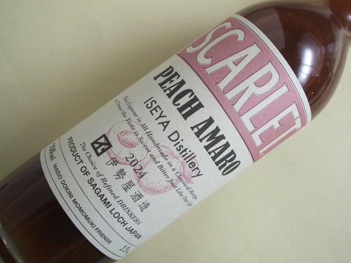 スカーレット ピーチ・アマーロ 2024 伊勢屋酒造 700ml | 【ワイン専門