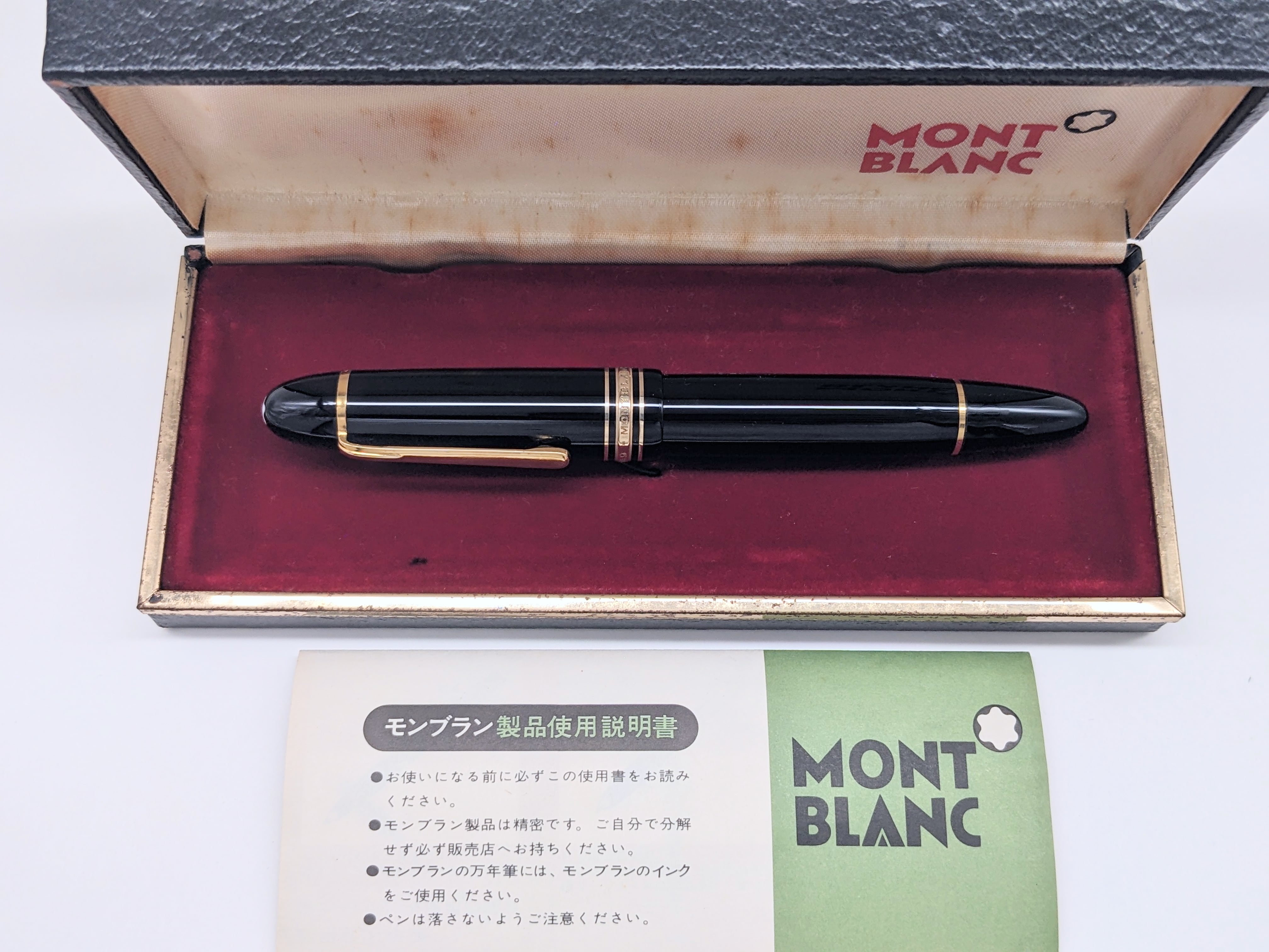 70s モンブラン マイスターシュテュック 149 MONTBLANC