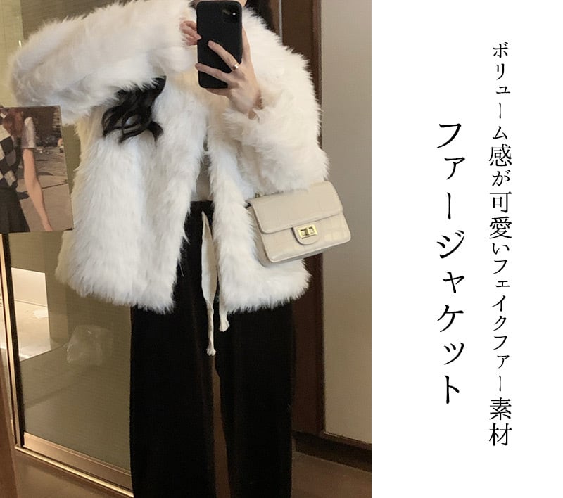 宅配便】フェイクファージャケット／tops2024 | DAY CLOSET