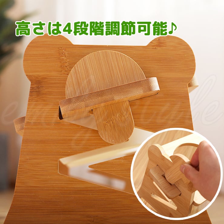 New 木製スタンドシングルフードボウル 4段階高さ調節可能 犬猫兼用
