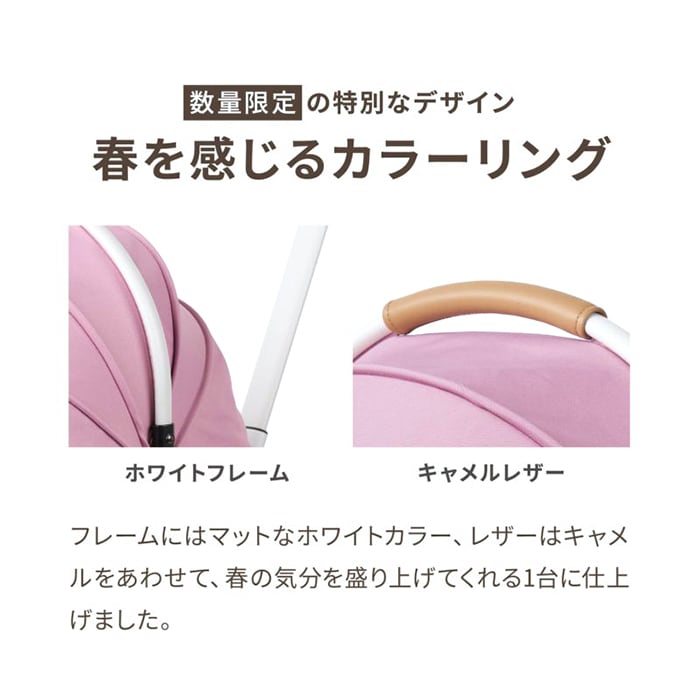 新色登場】AIRBUGGY エアバギー wizX ペットカート 軽量 コンパクト