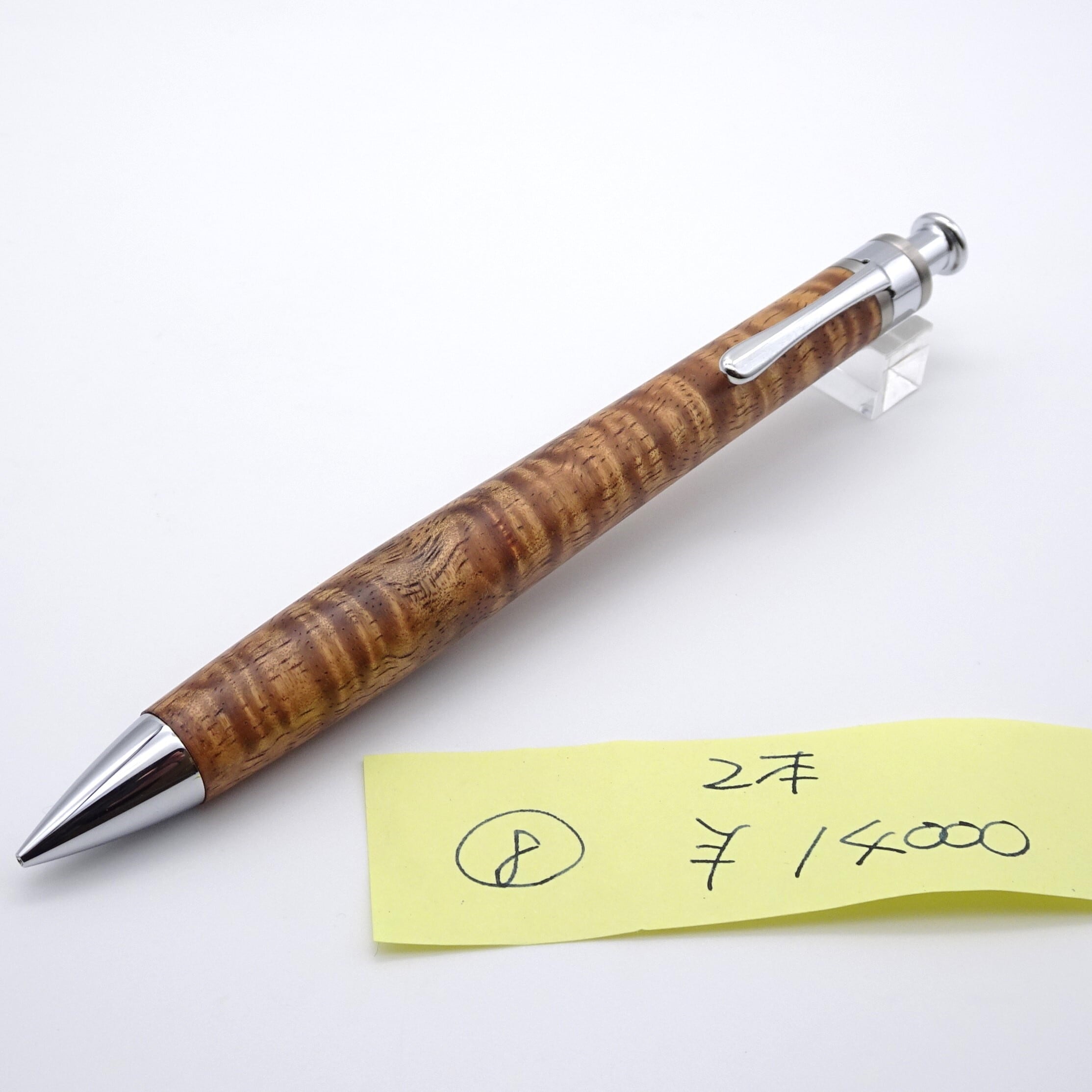 工房楔花梨紅白（こぶ杢）0.5mm シャープペンシル