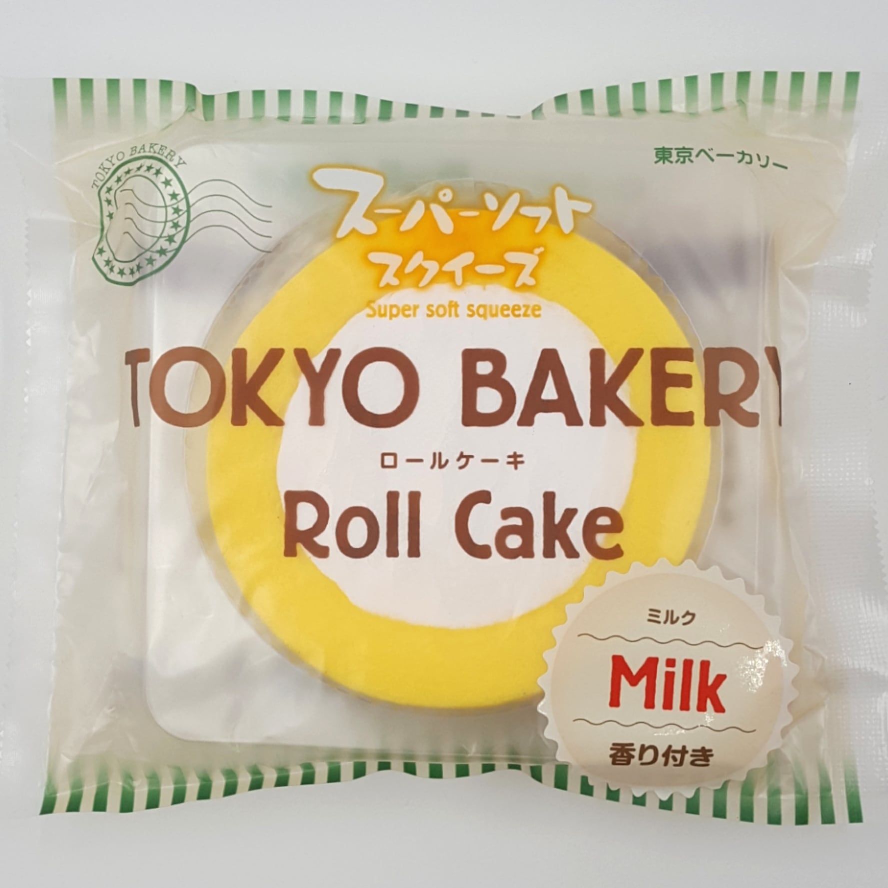 超絶品ロールケーキスクイーズ×3 どら焼きスクイーズ×3 【公式通販】