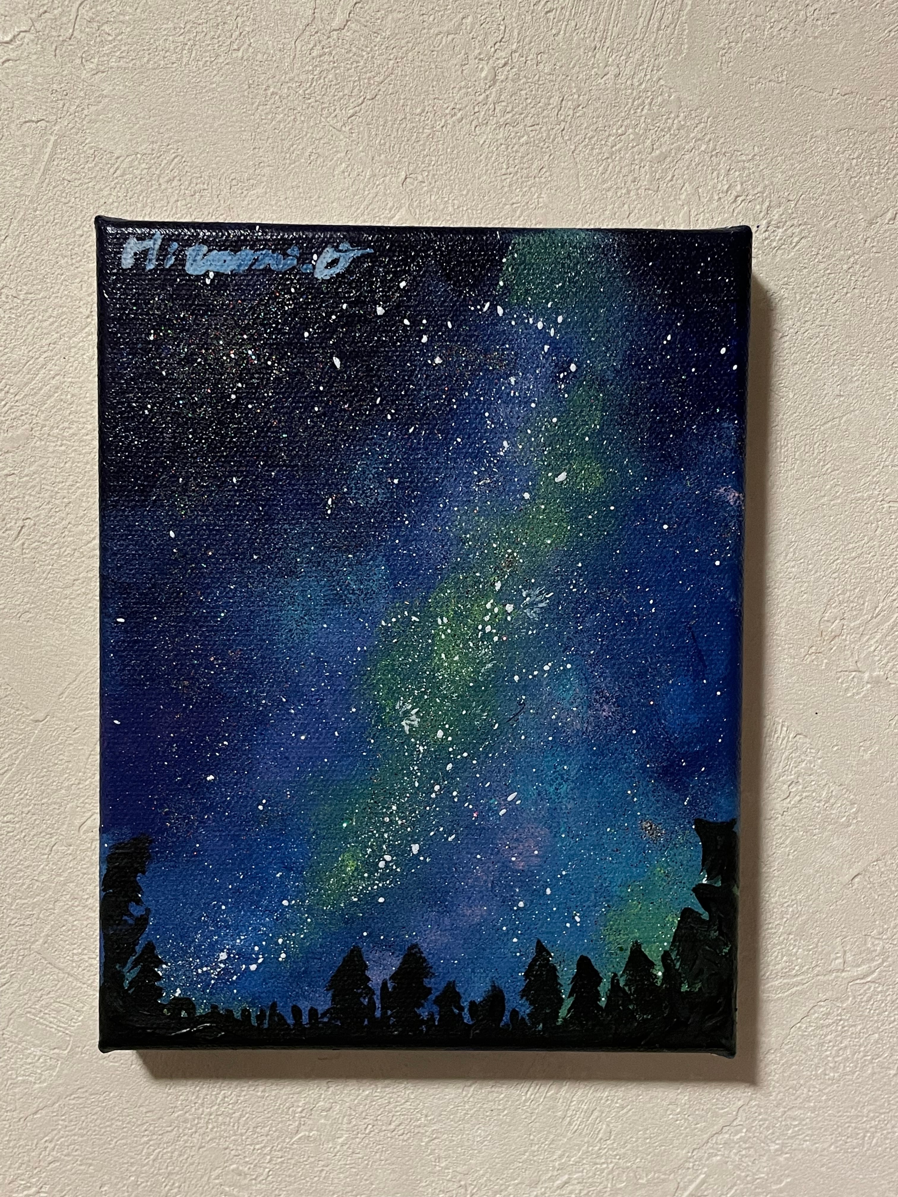 Fujio 油彩画 青空と草原の風景 Fujio 油彩画 青空と草原の風景 Fujio