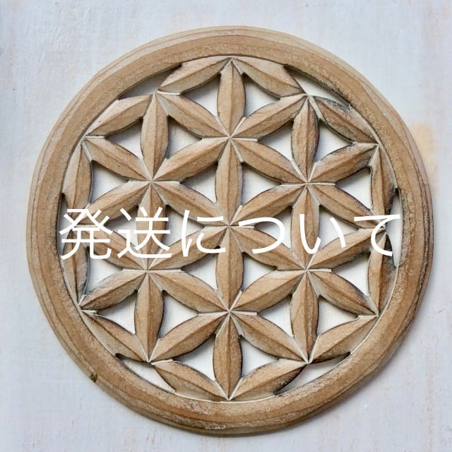 純銀92.5バリのお土産 imgrc0101865020.jpg