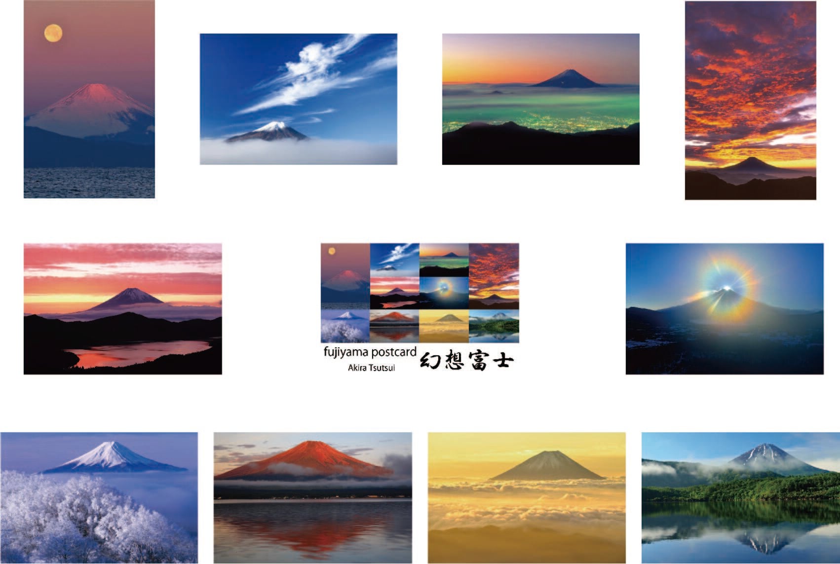 初日印 富士山頂郵便局 風景印 ミャクミャク ポストカード 2枚セット