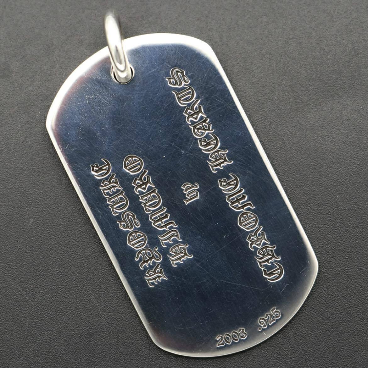 氷室京介コラボ】 CHROME HEARTS クロムハーツ ドッグタグ ロゴ