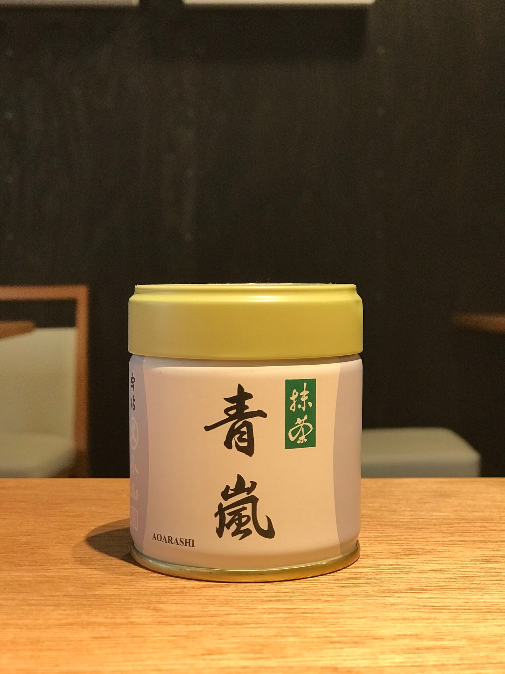 抹茶 40g 丸久小山園 青嵐3缶セット 抹茶 40g 丸久小山園 青嵐3缶