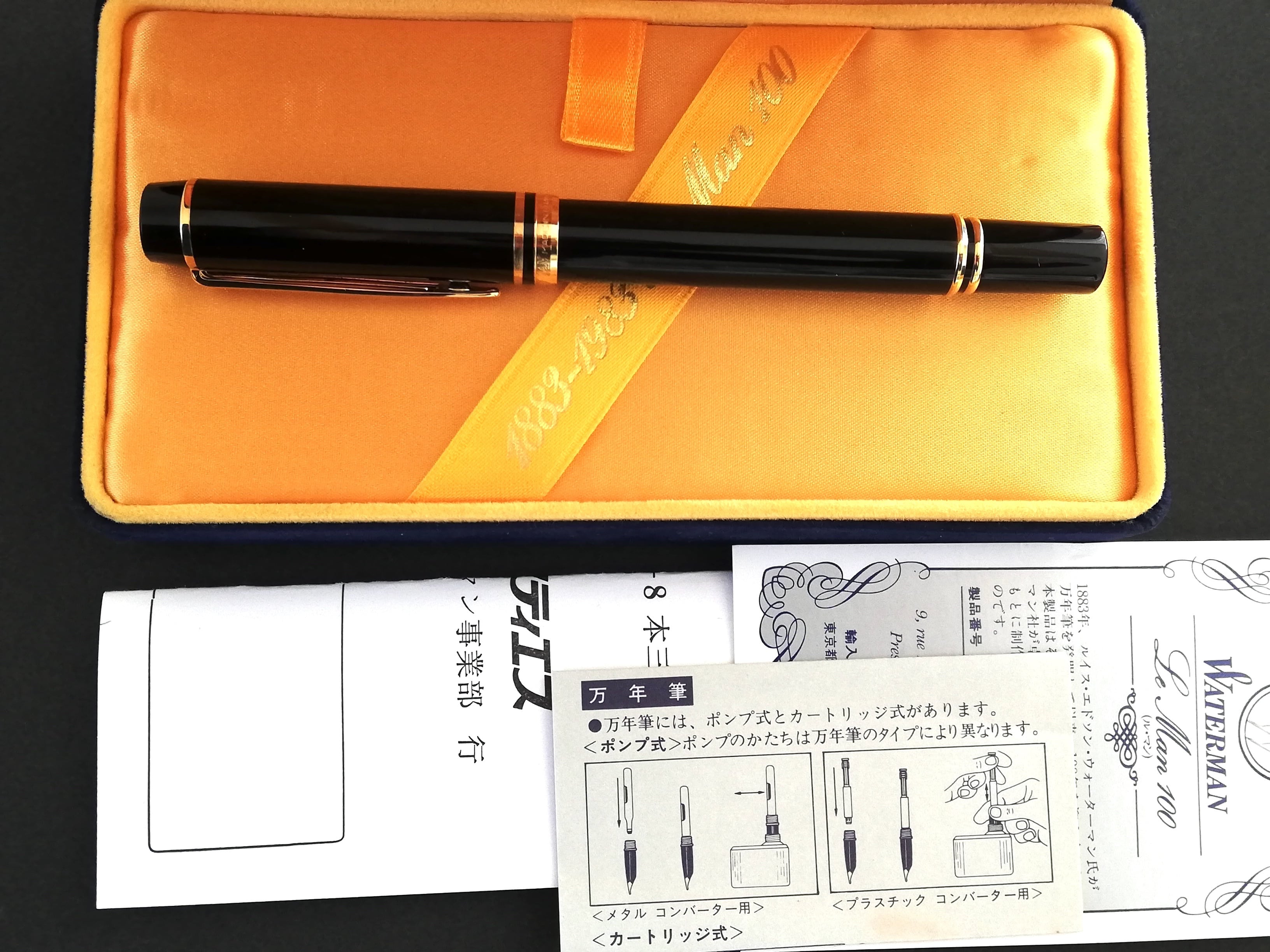 80s ウォーターマン ル・マン100 初期型 WAERMAN Le Man 100 （細字