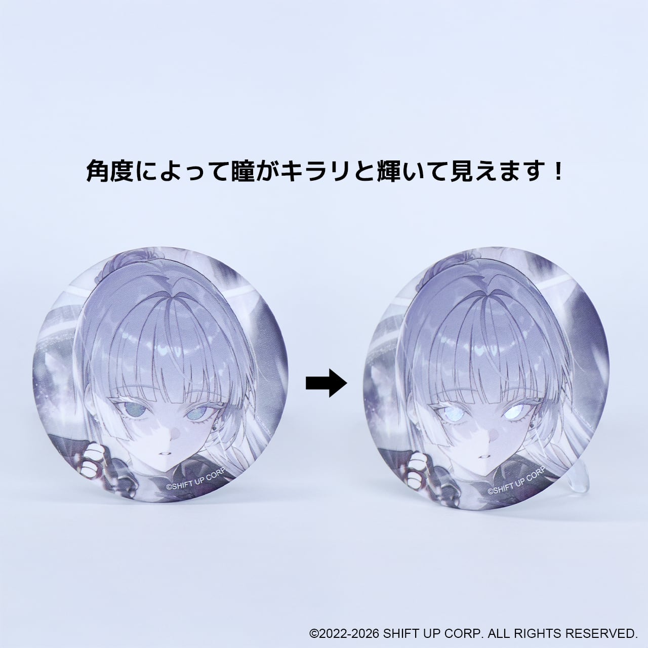 NIKKE BURST COLLECTION 缶バッジ Vol.6 BOX | あるじゃんマーケット