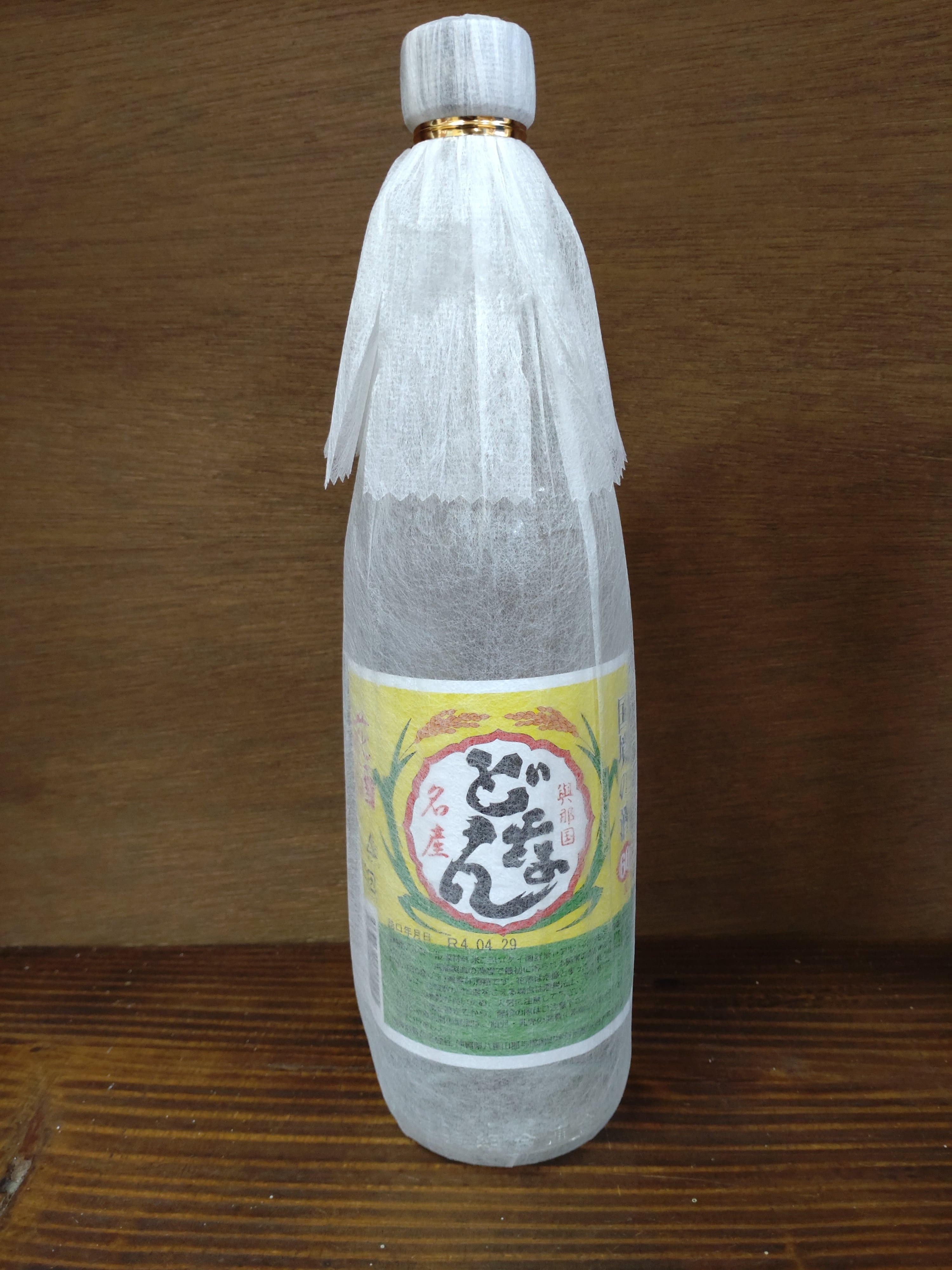 泡盛 花酒 どなん 60度,600ml / 国泉泡盛 未開栓】古酒 どなん 泡盛