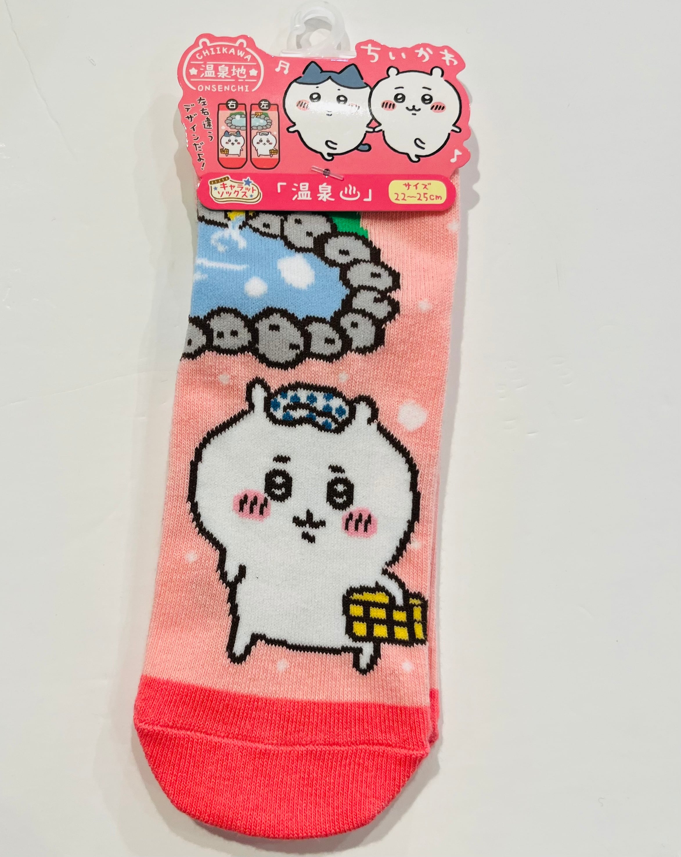ちいかわ 温泉地限定 靴下（Chiikawa Onsen Area–Limited Socks