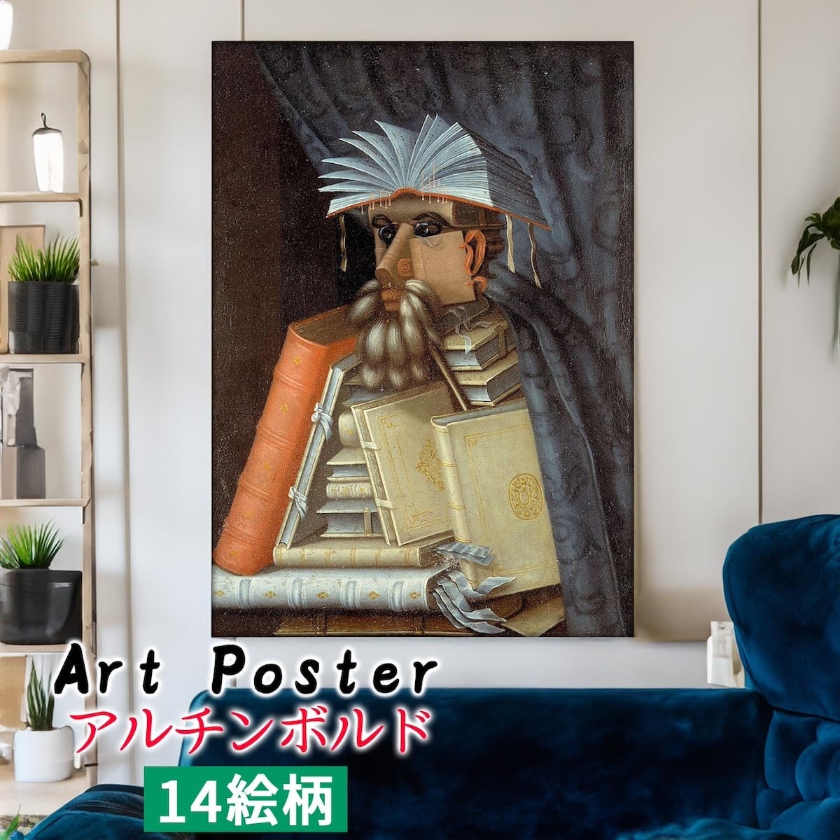 イタリア製 クリムト 接吻 アート 絵画 壁掛け インテリア 美術品