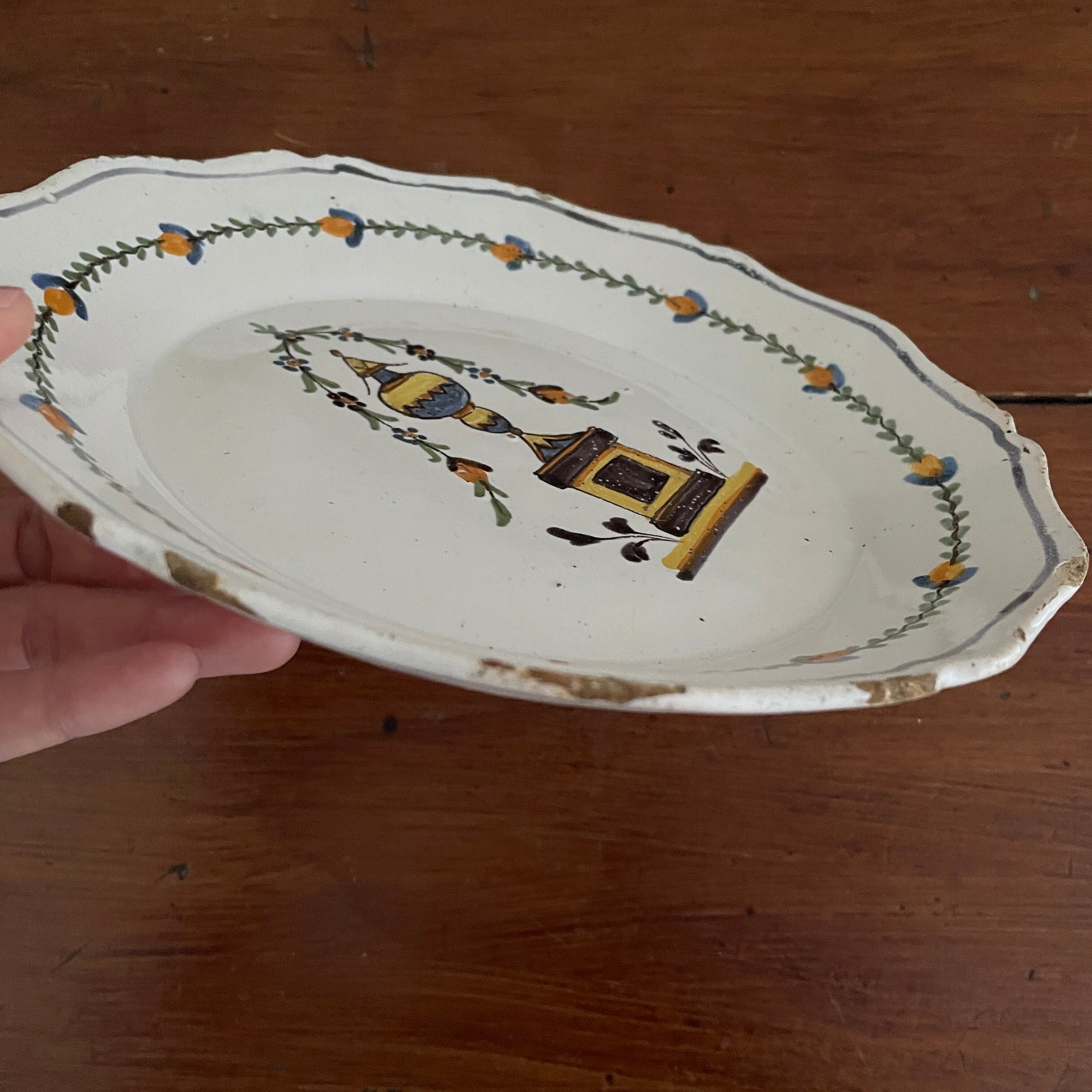 ヌヴェール窯 ファイアンス 徳利 花瓶 【公式通販】