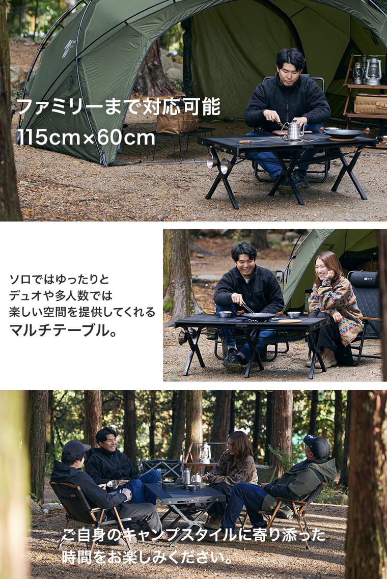 WAQ MULTI LOWTABLE-S マルチローテーブル(ソロ) 低 価格